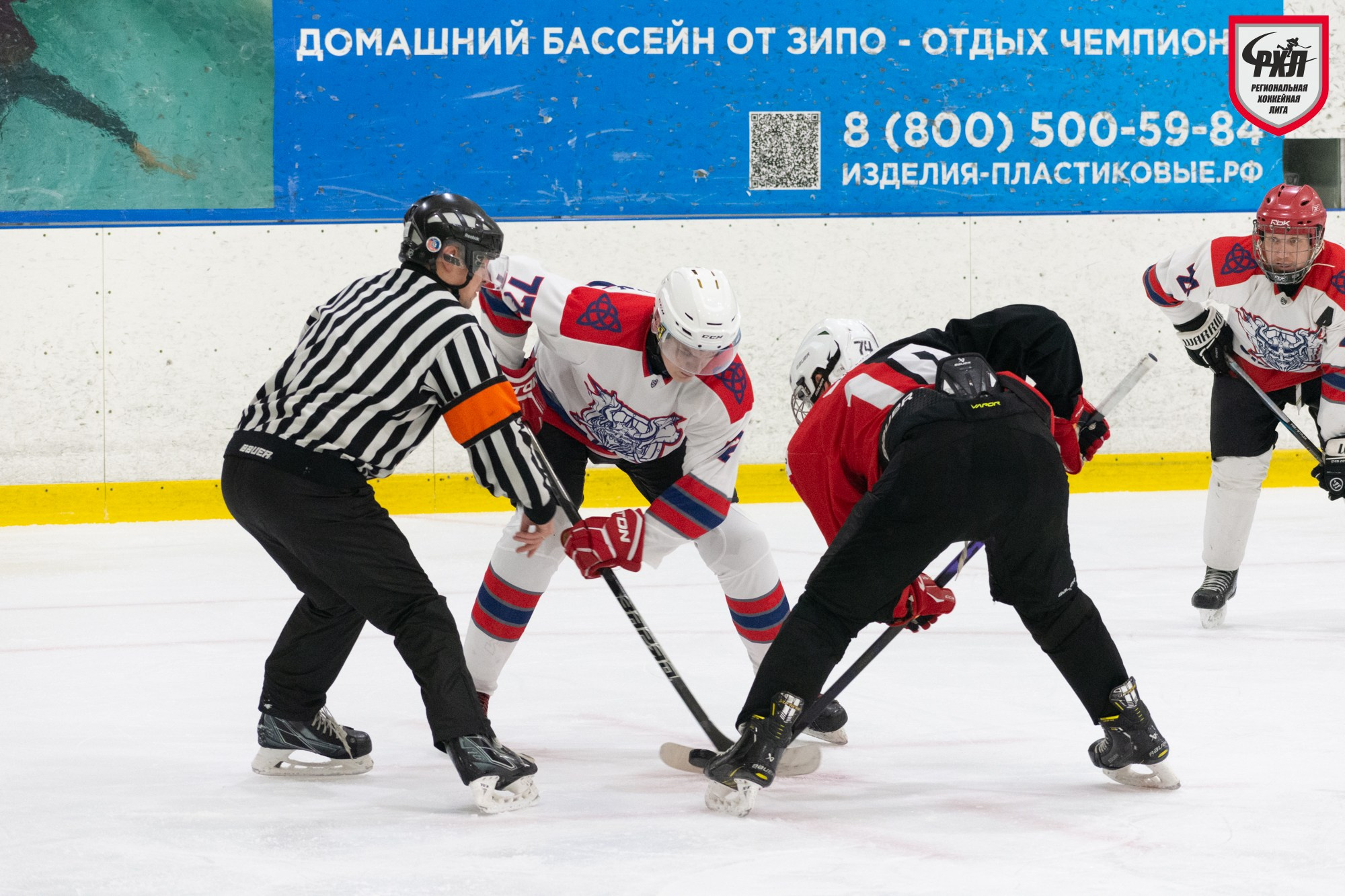 Хоккей. Фотограф Максим Буряк