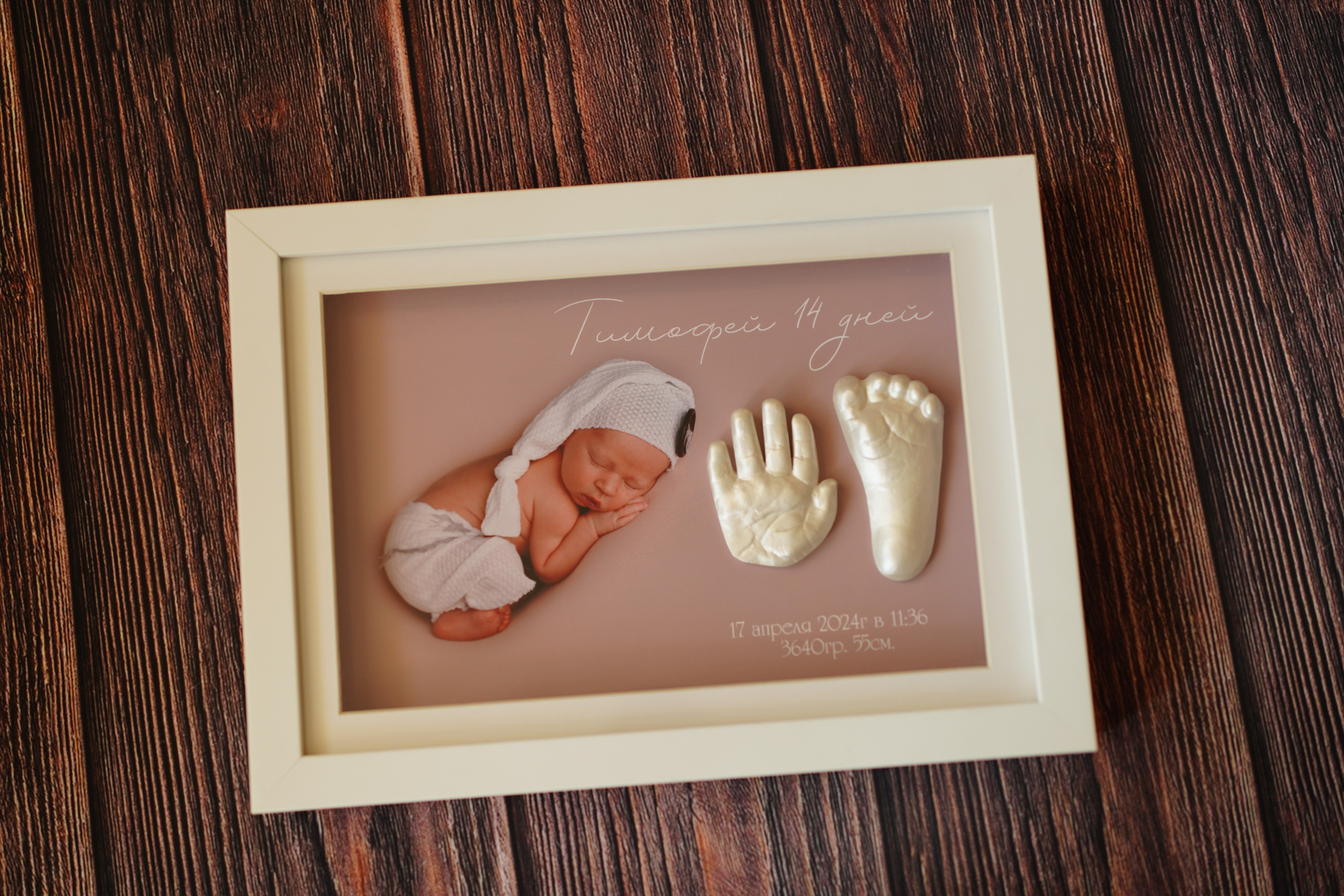 детские слепки нижний новгород