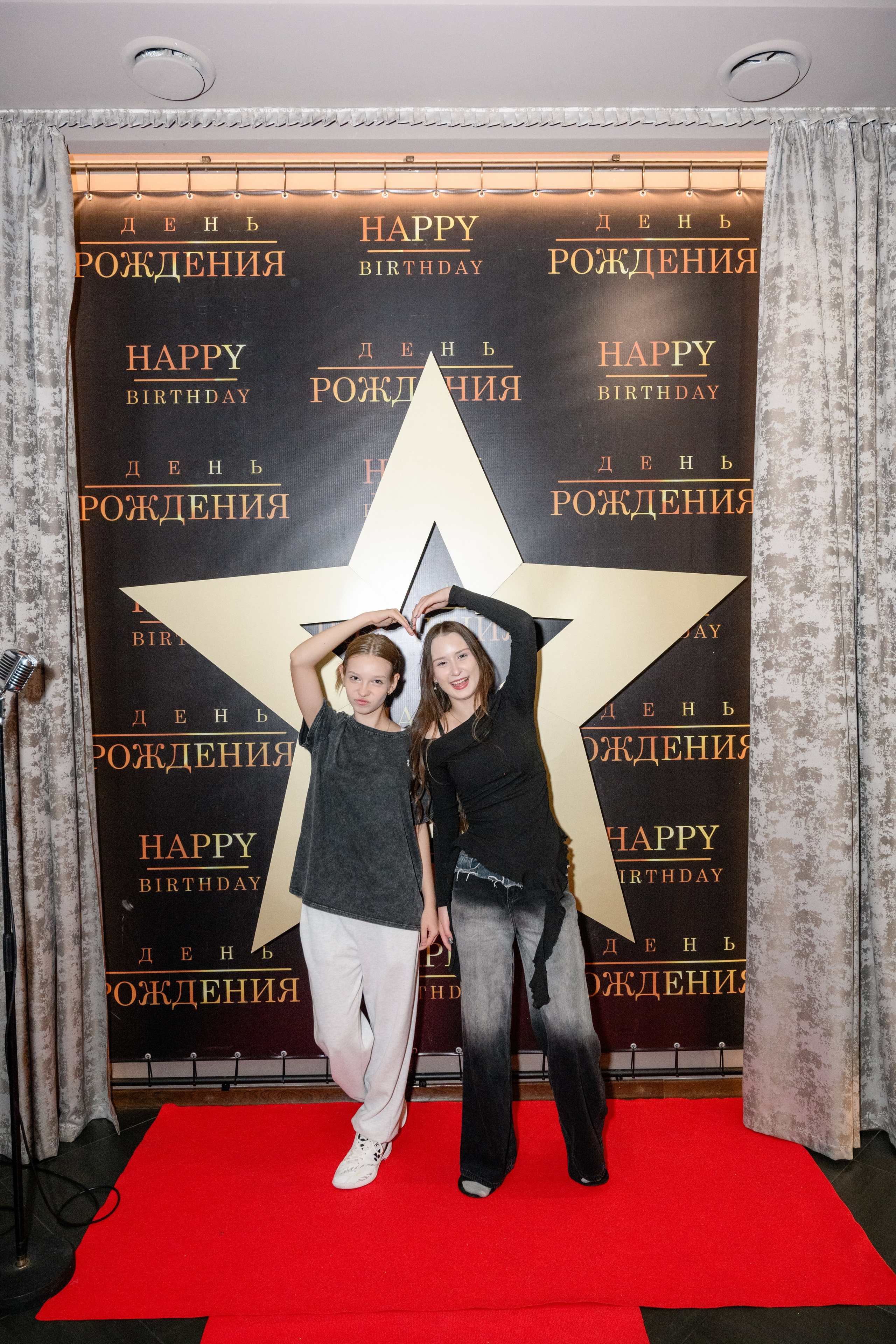 День рождения. Фотограф в Ростове-на-Дону Оксана Филатьева