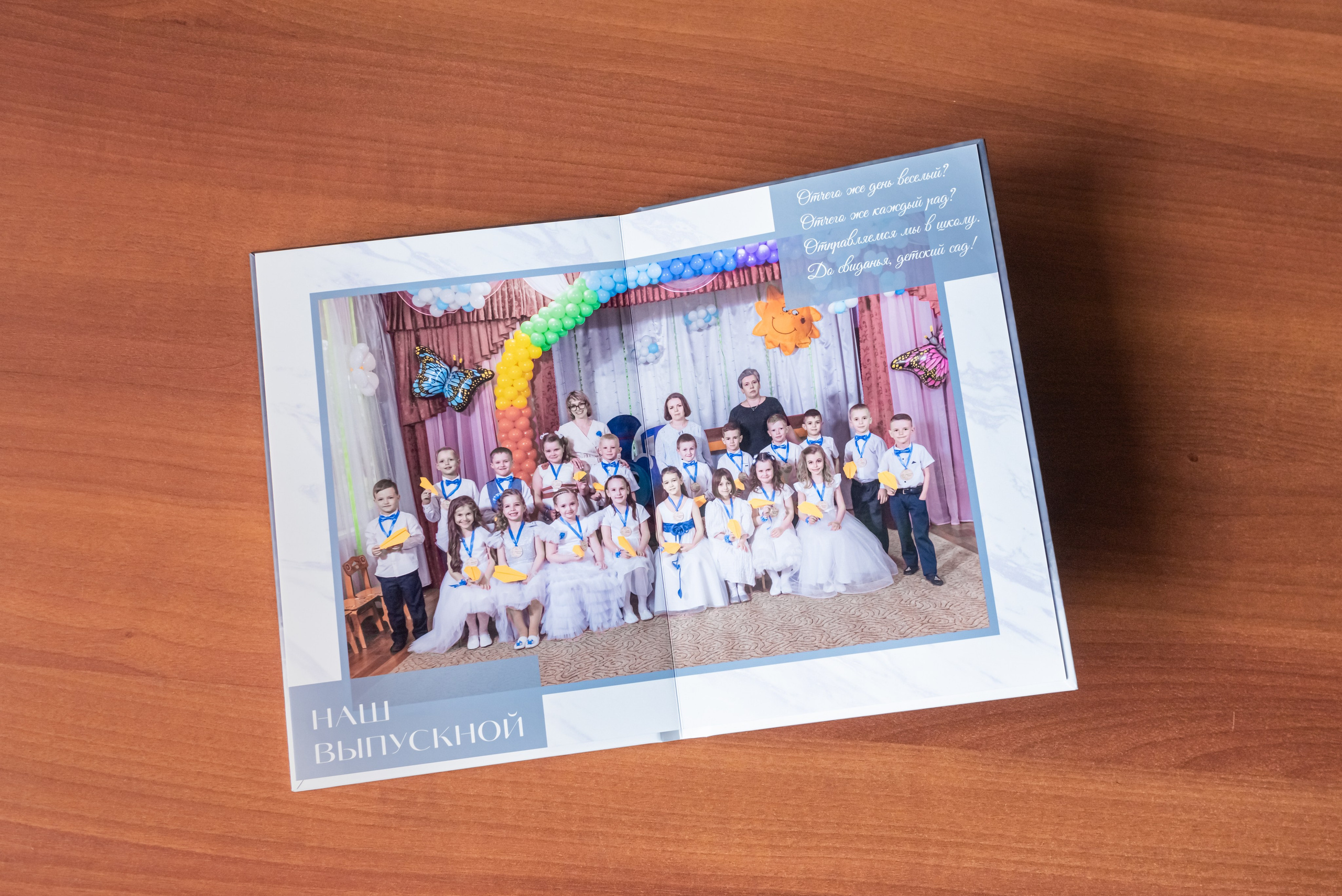 Черный. Фотограф Гончарова Анна г. Можайск