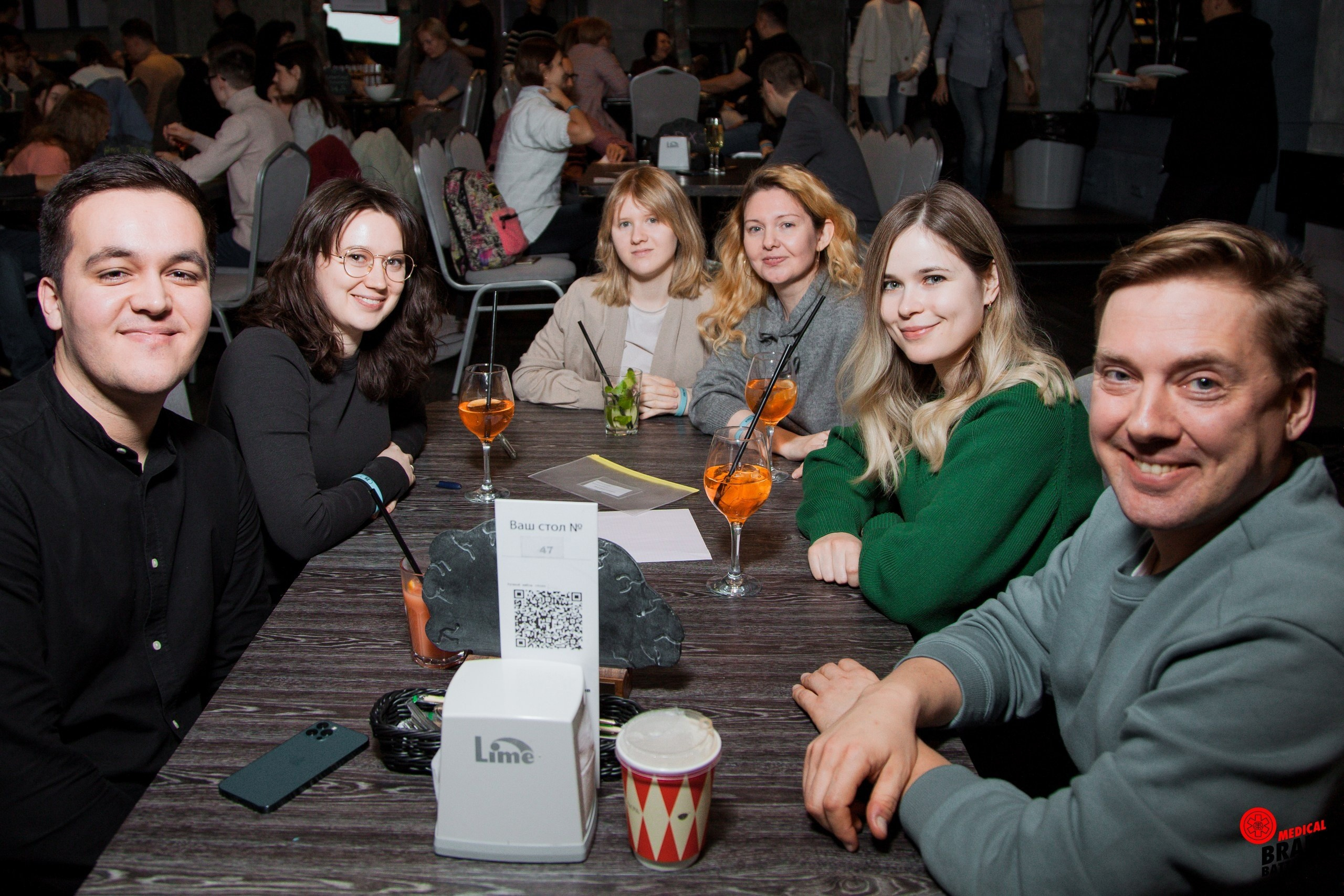 Первый медицинский квиз «Medical Brain Battle» сезон 2023. Ведущий на свадьбу, корпоратив и юбилей в Москве Сергей Рябинин