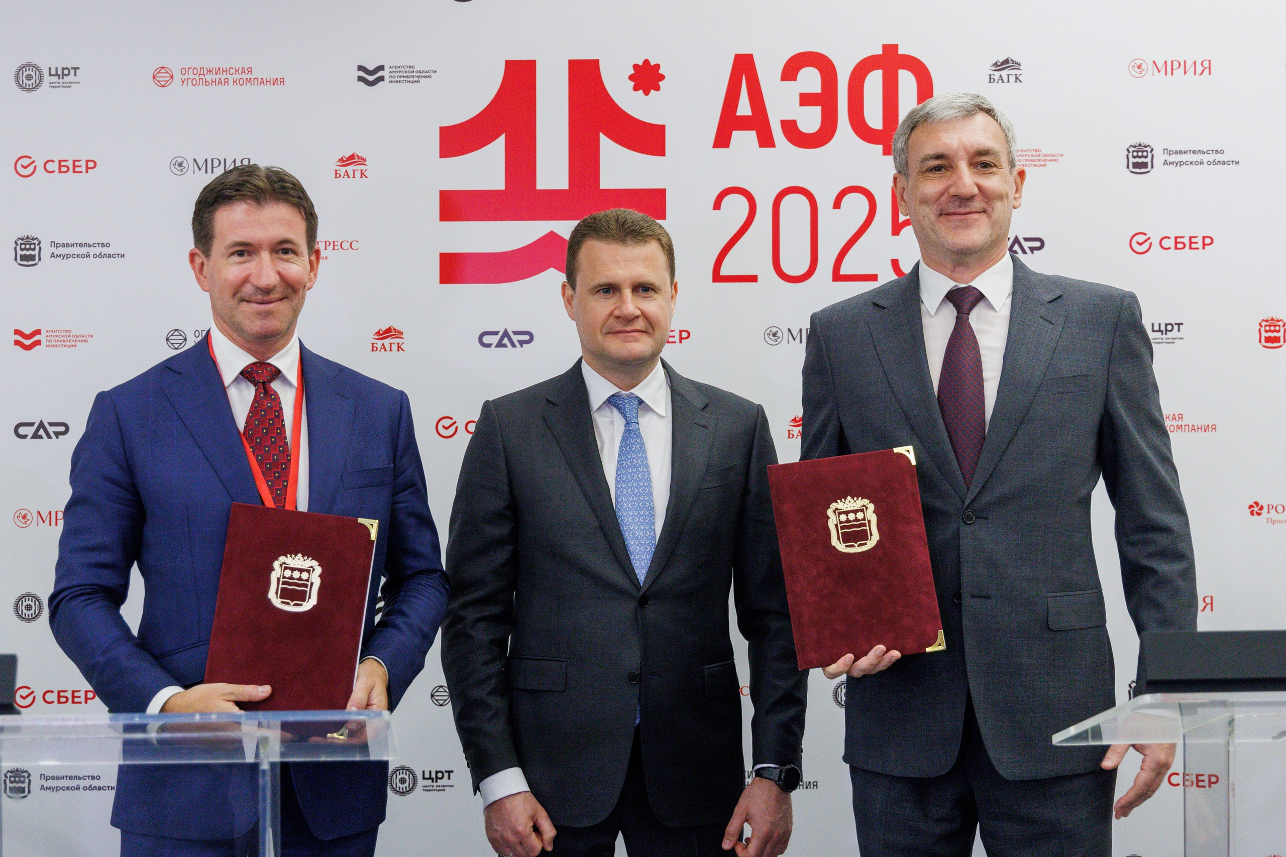 Российско-китайский экономический форум «АмурЭкспо» АЭФ. Свадебный, семейный и репортажный фотограф в Южно-Сахалинске Артур Петросян