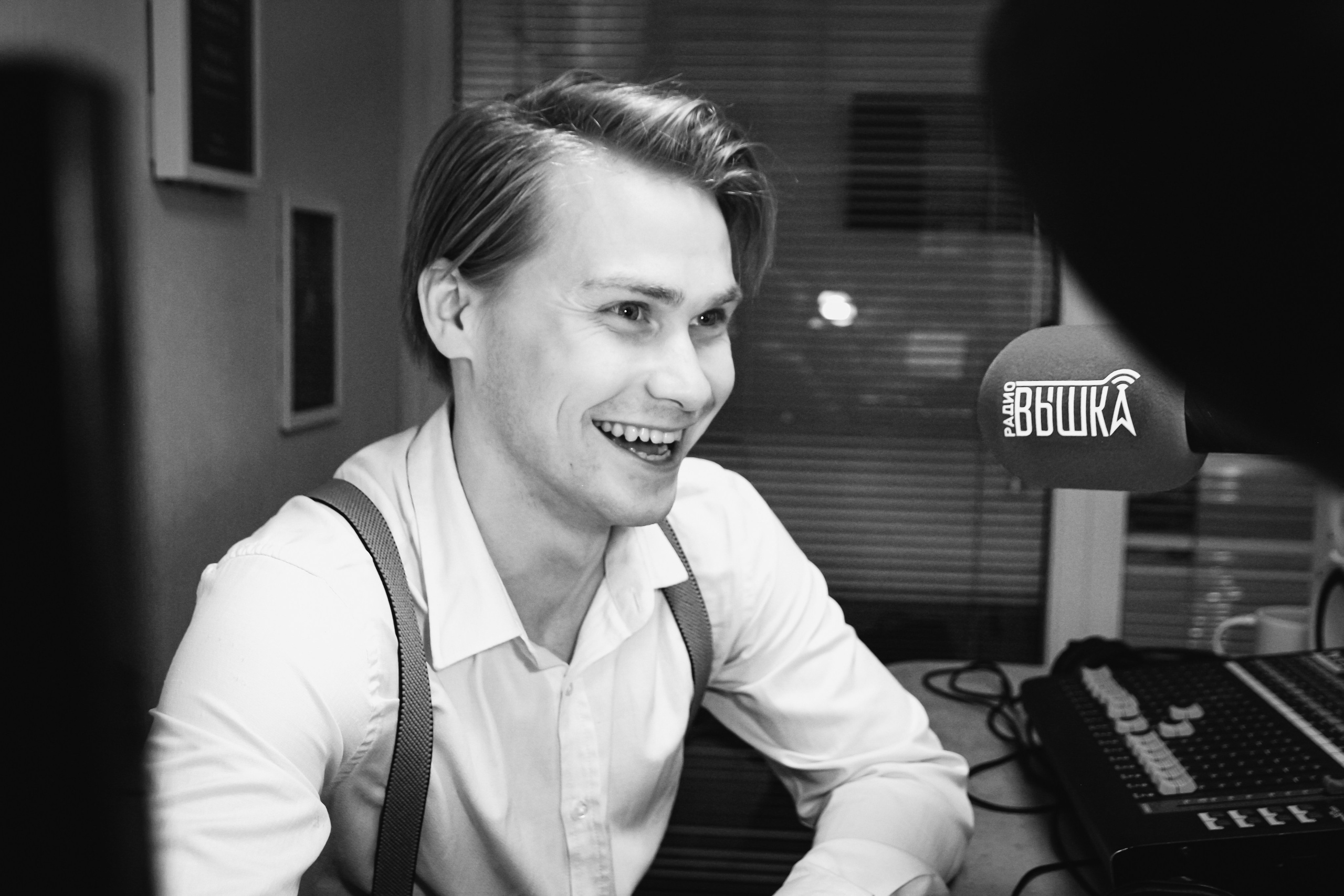 К\ф «Убавьте громкость». Главная