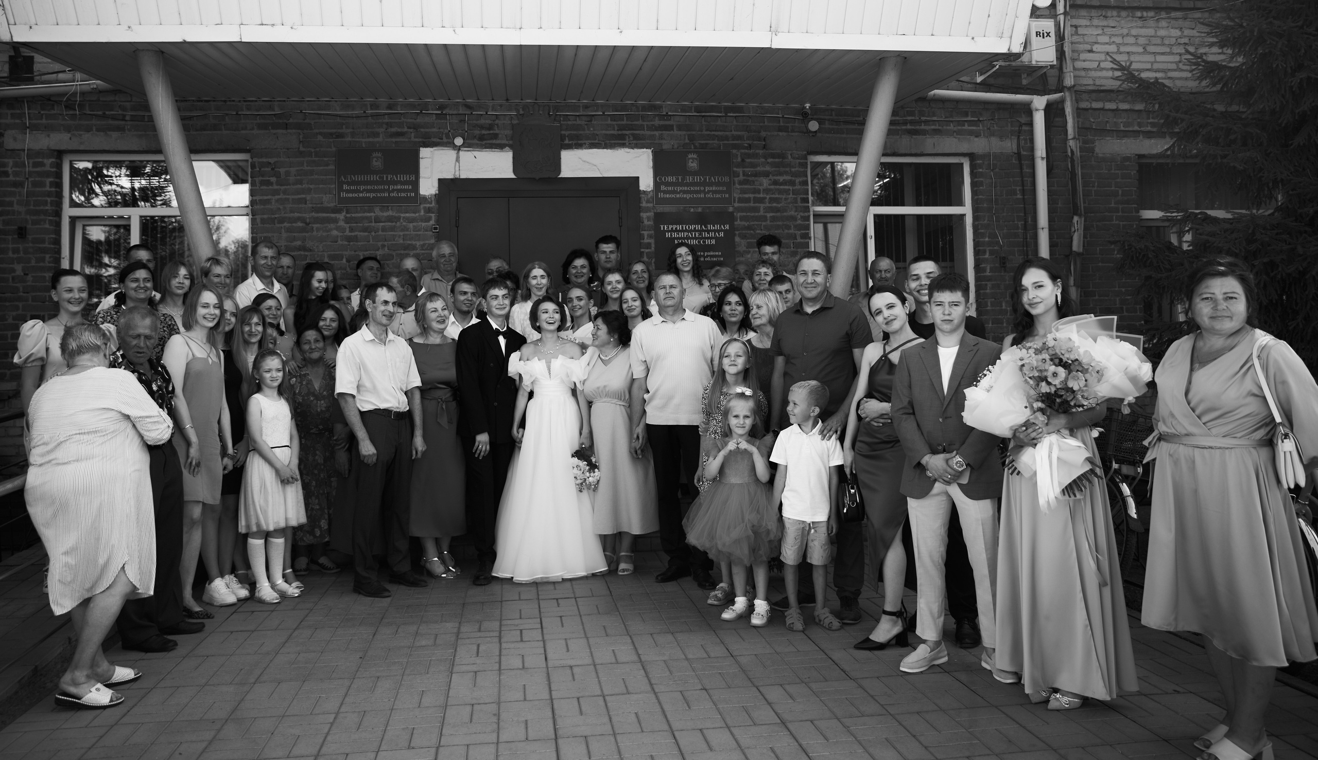 Andrey & Alina. Козырева Ксения — фотограф в Новосибирске