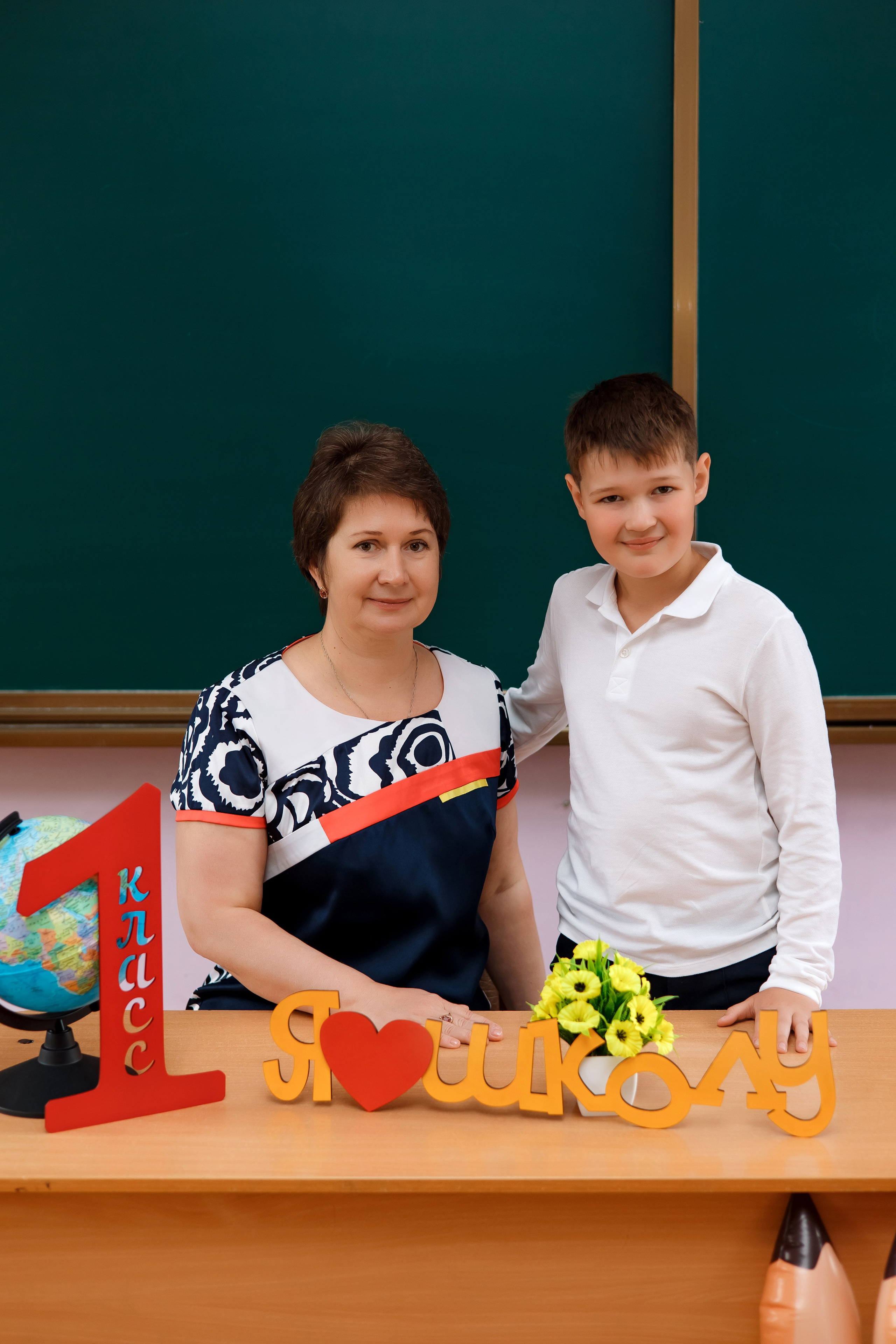 1 класс 1 школа. Фотограф Любовь Корниенко, Примоский край