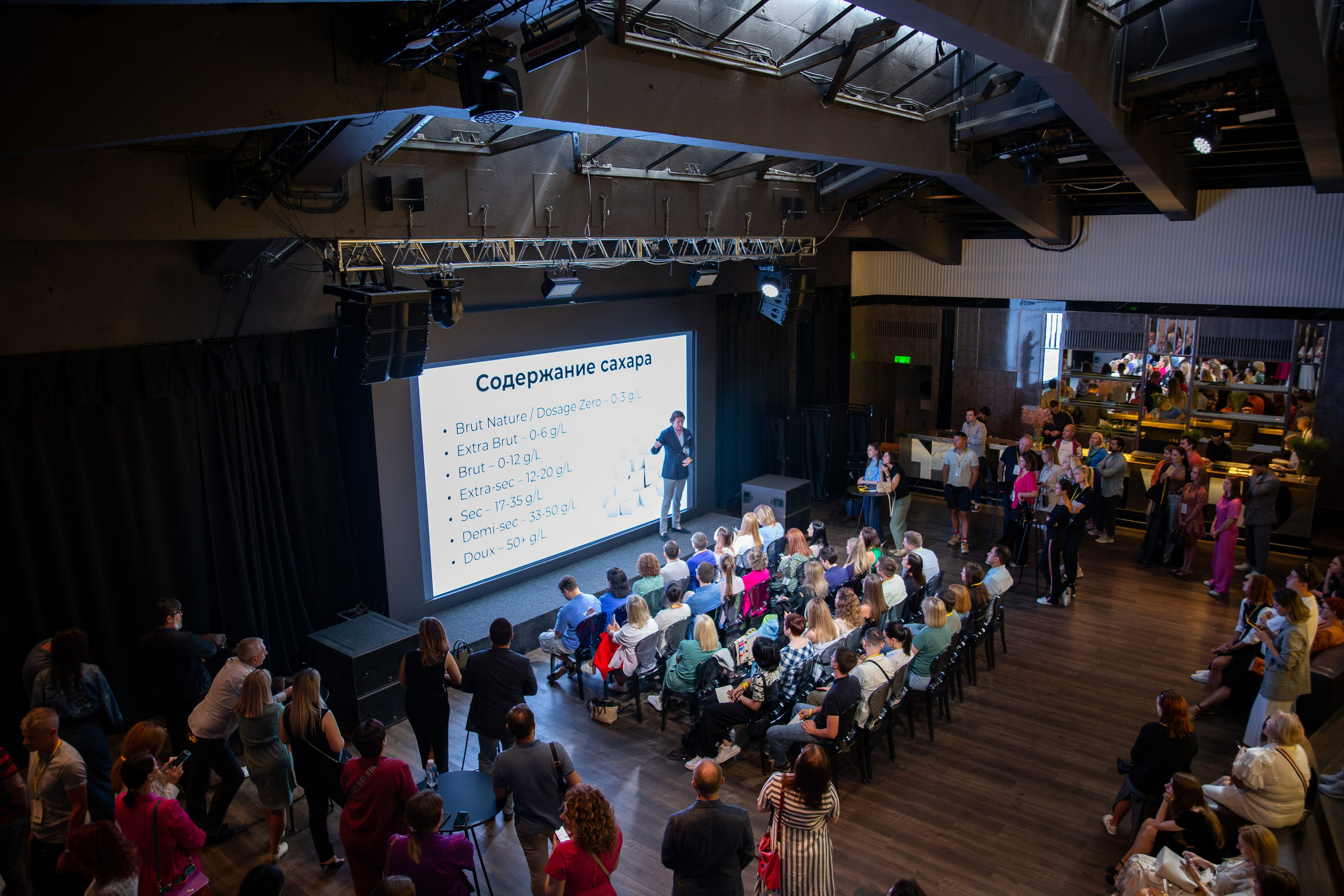 Фестиваль шампанского. Юлия Холина — ваш фотограф в Москве