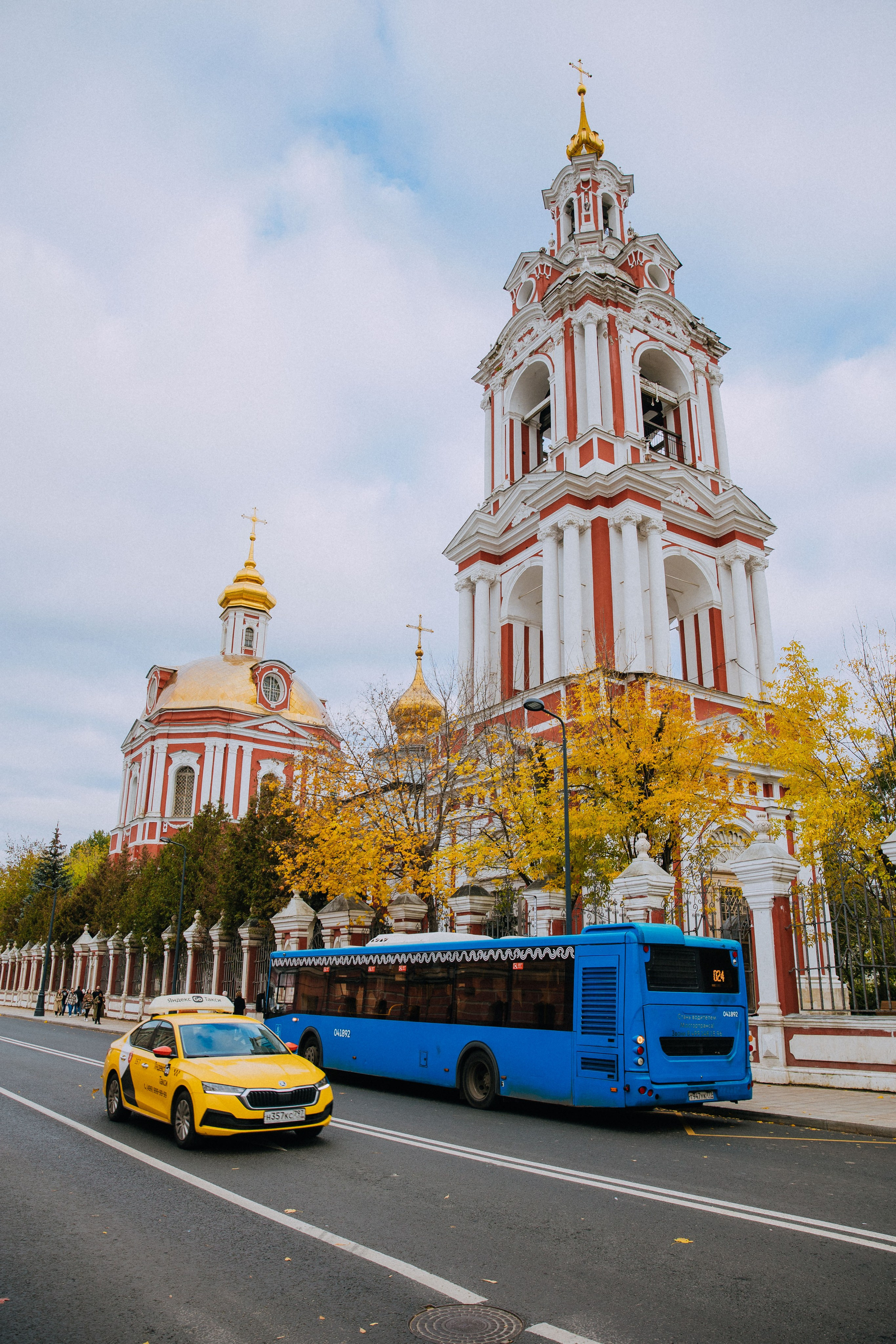 Город. ФОТОГРАФ МОСКВА