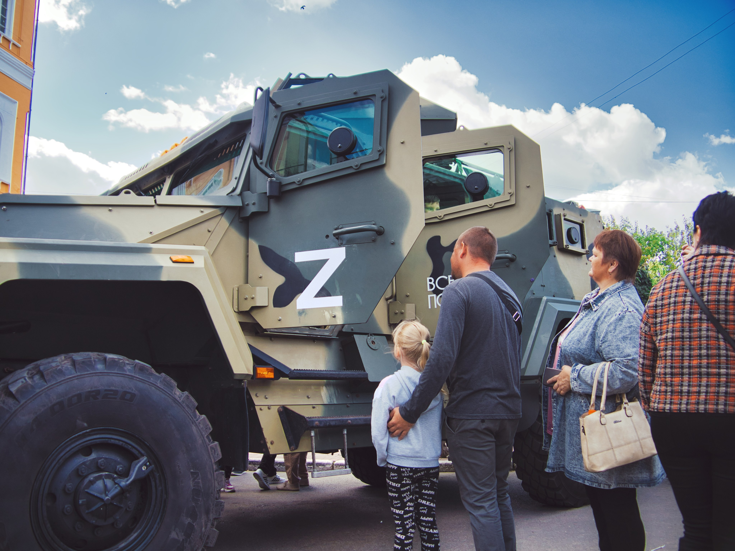 День города 2023. Муром-Инфо. Новости культуры, образования, спорта в городе Муром