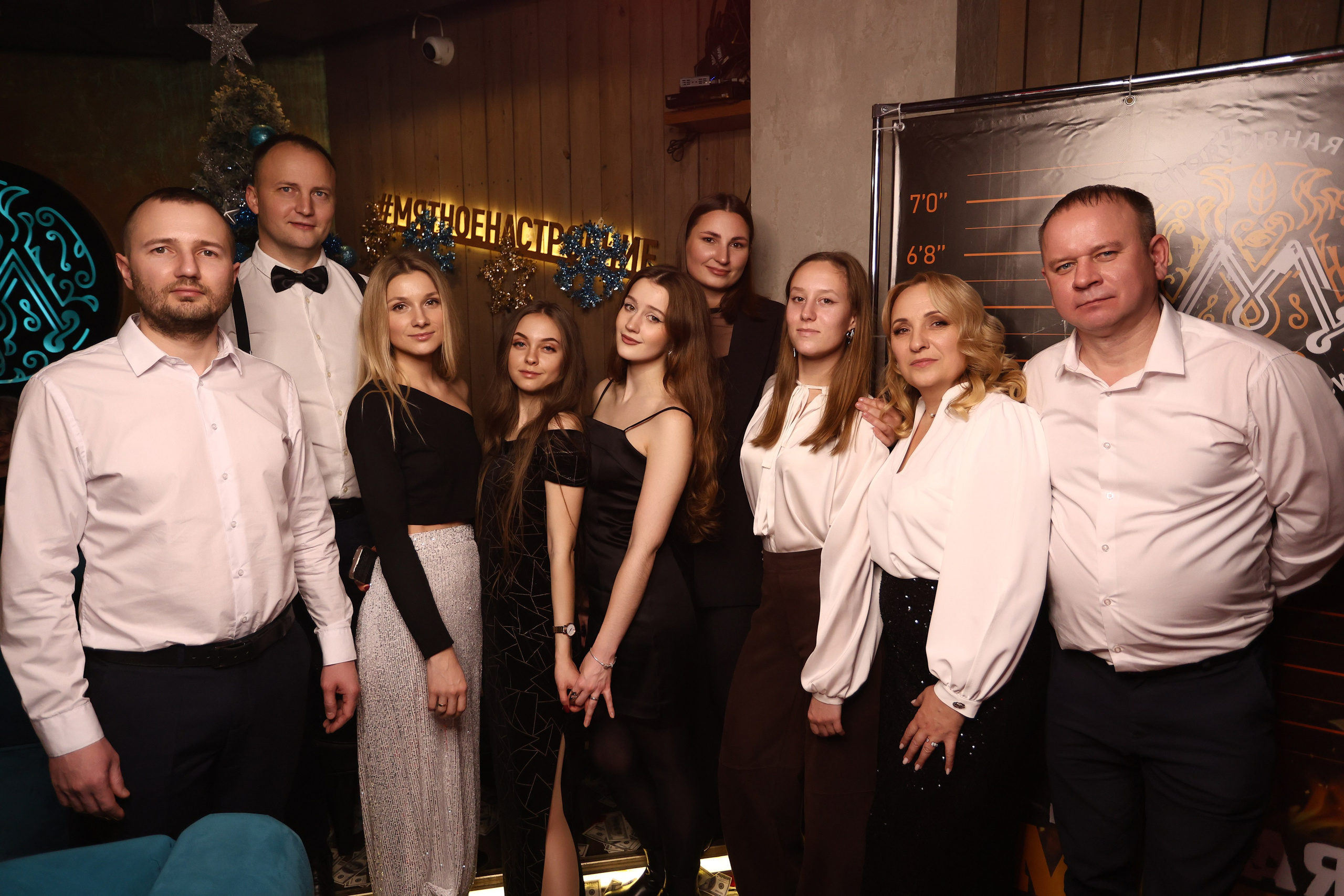 New Year 27-12-24. Мята Спортивная — Кальянная, караоке, бар в Минске