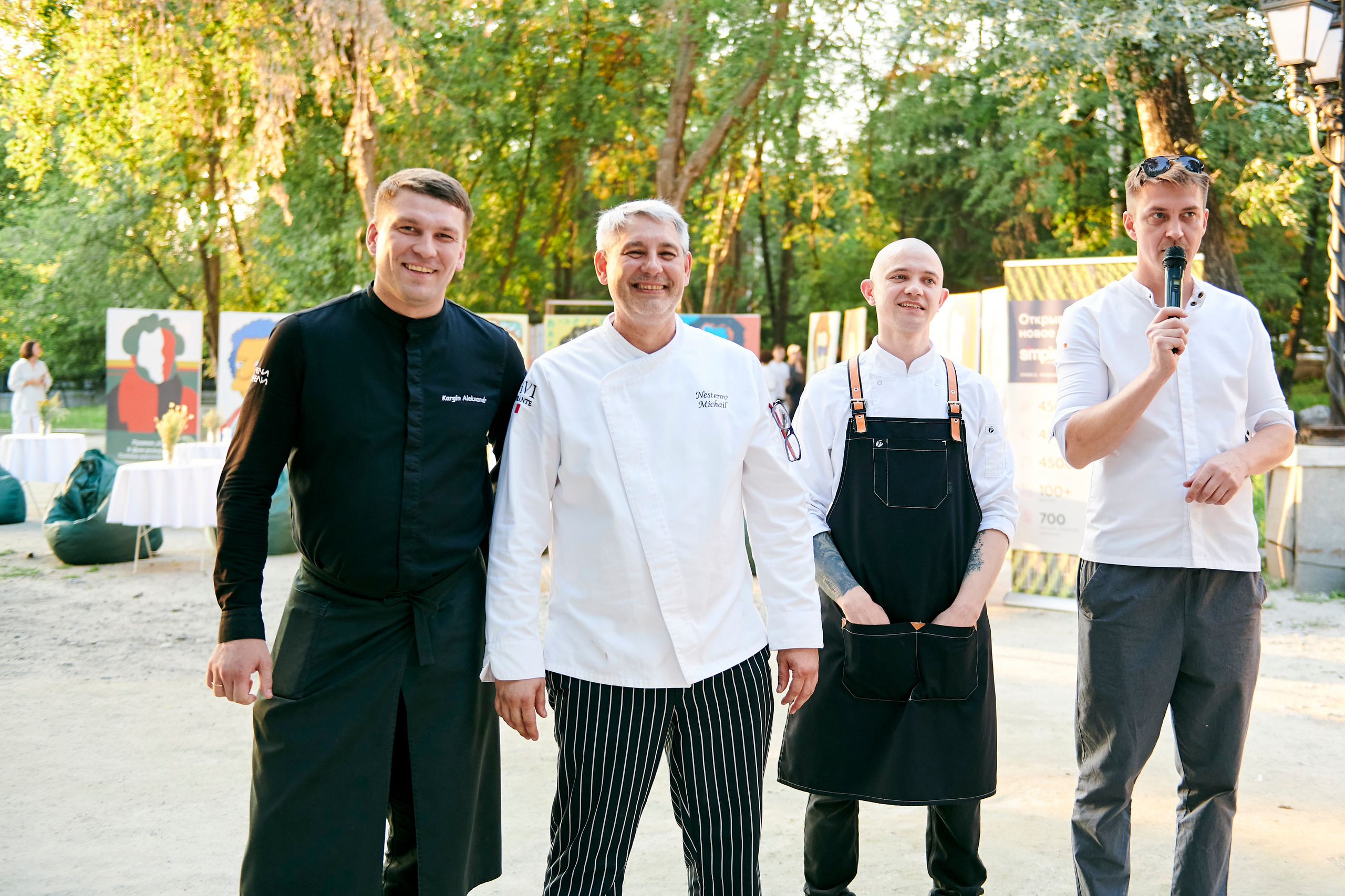 Ужин-открытие фестиваля в честь 300-летия Екатеринбурга!. Фотограф Постольник Дарья