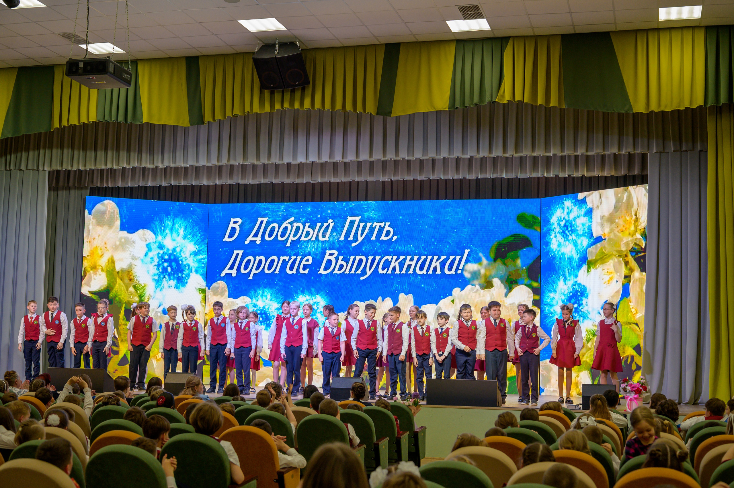 Выпускной 4Б гимназия № 16. Фотограф новорожденных, семейный детский в Тюмени Татьяна Морозова