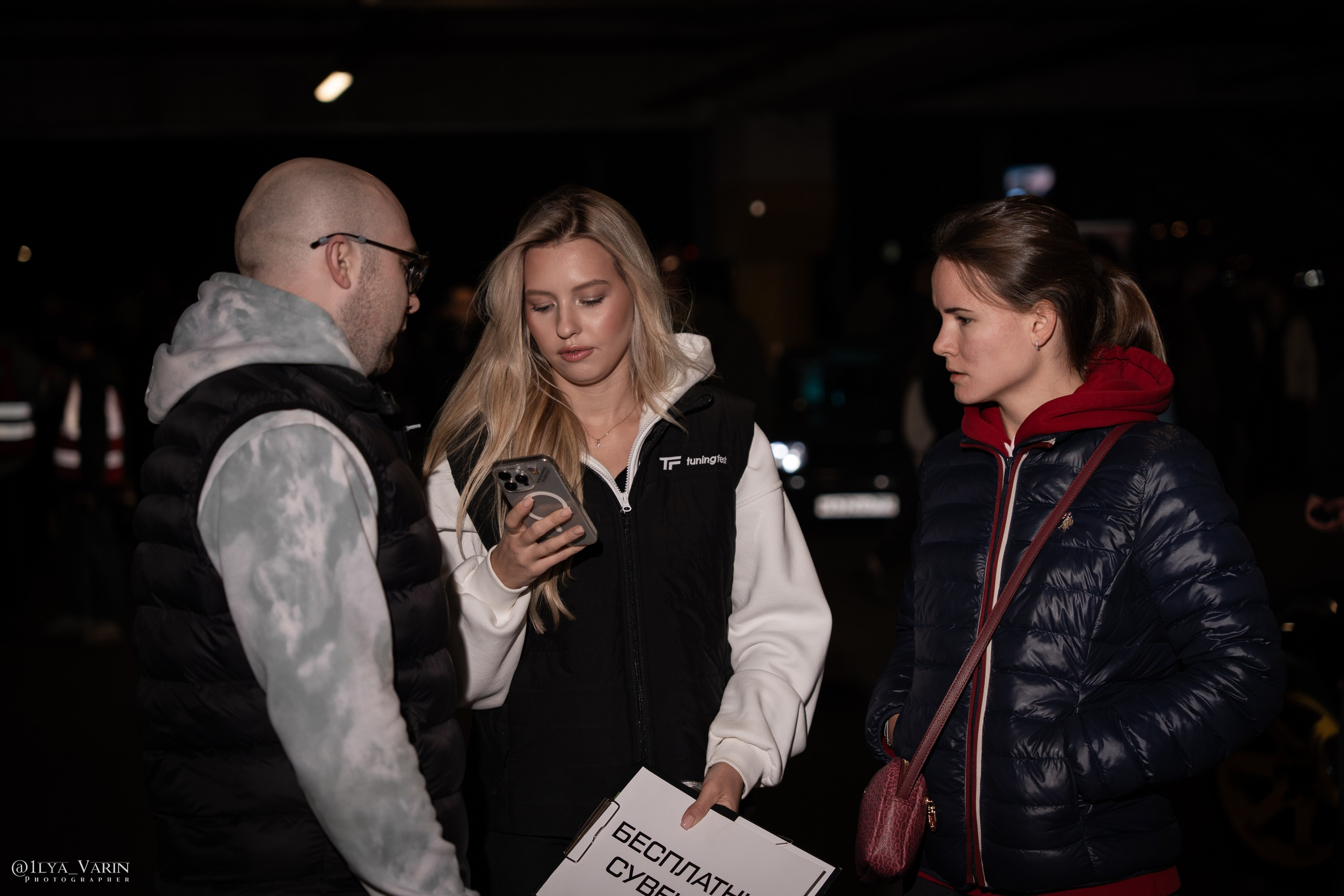 DnB 08/11/2025. TuninGGameS Media