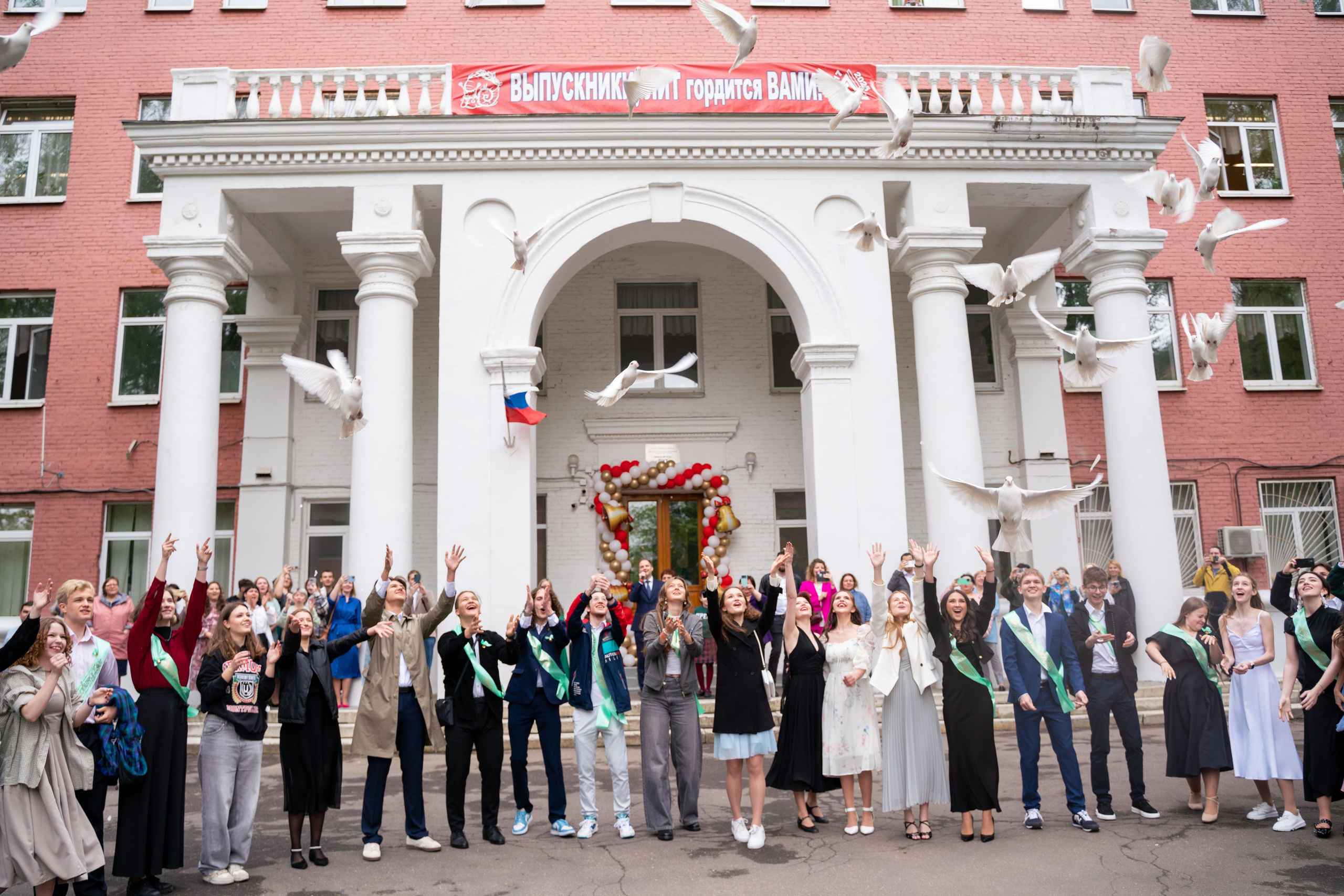 Последний звонок. Фотограф Мария Орлова