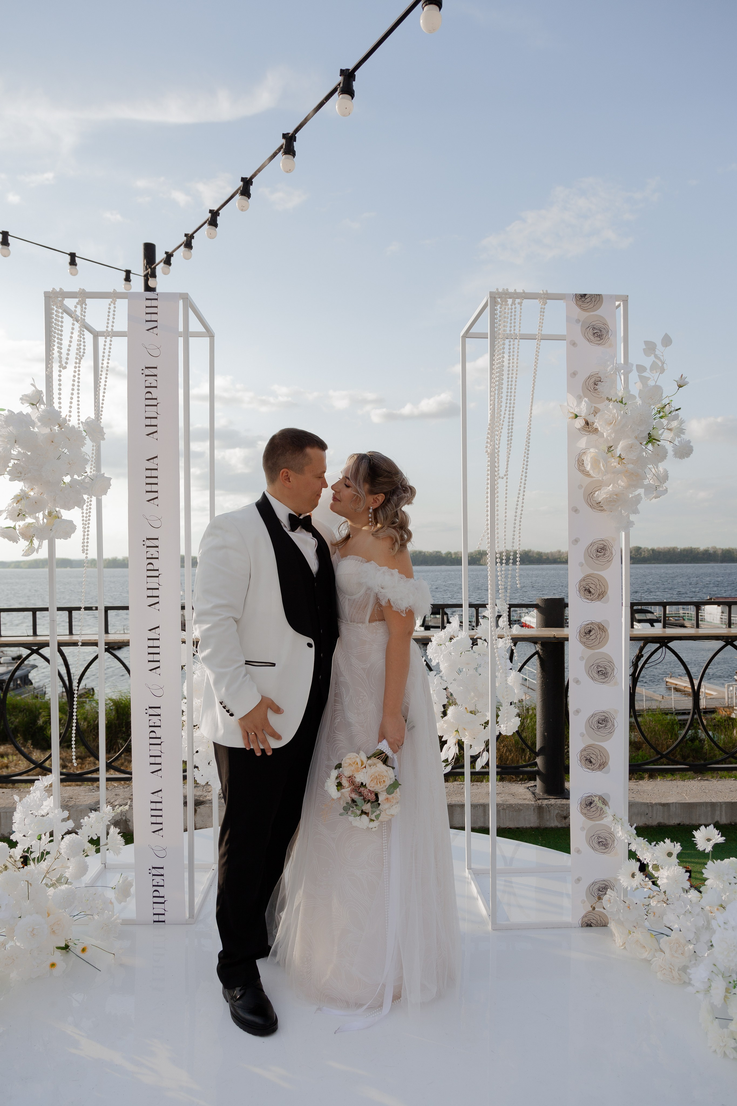 Андрей и Анна. Орнштейн Полина I Фотограф Самара