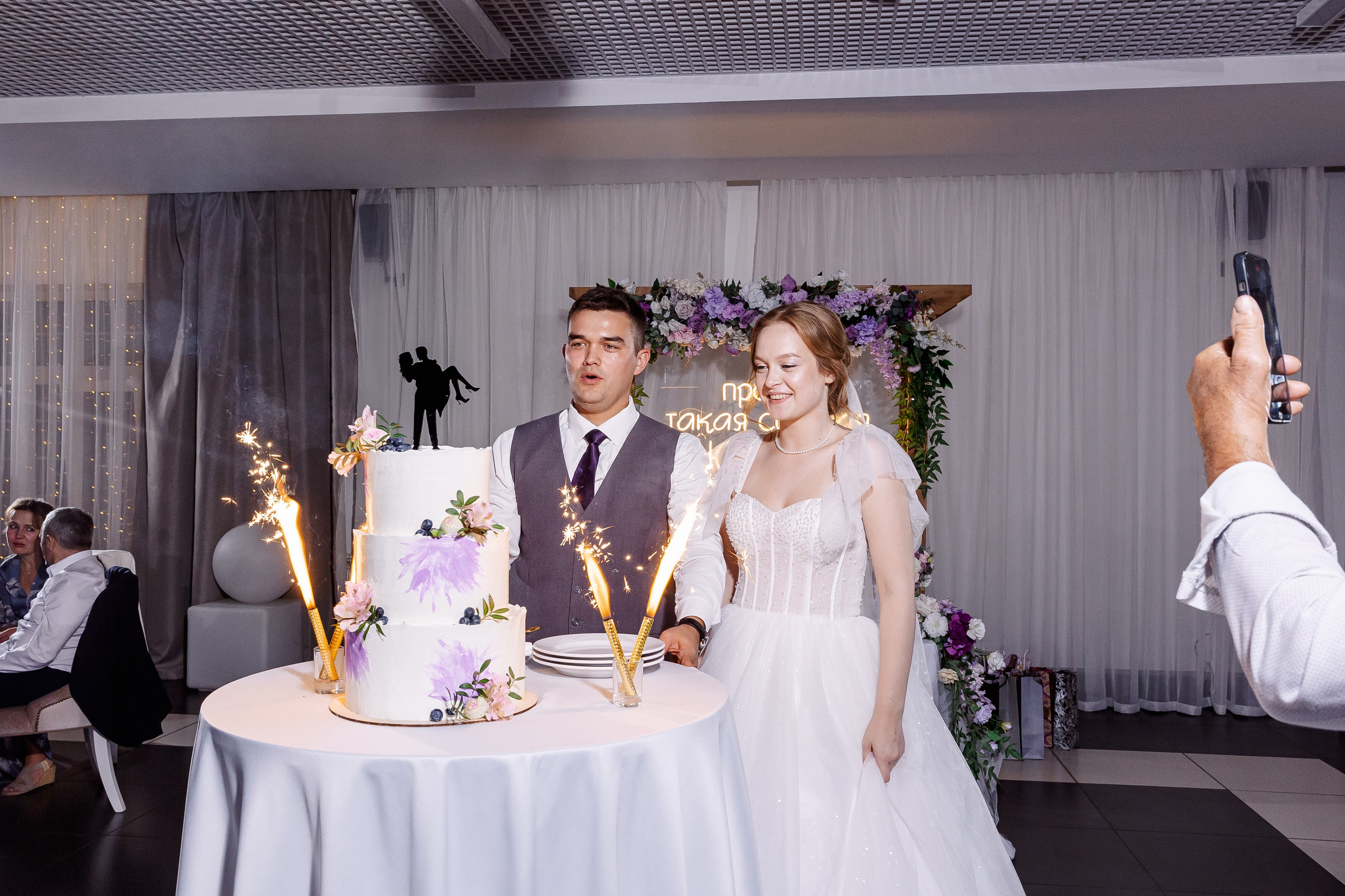 Любовь и Евгений. Свадебный и семейный фотограф в Челябинске Юлия Ишимова