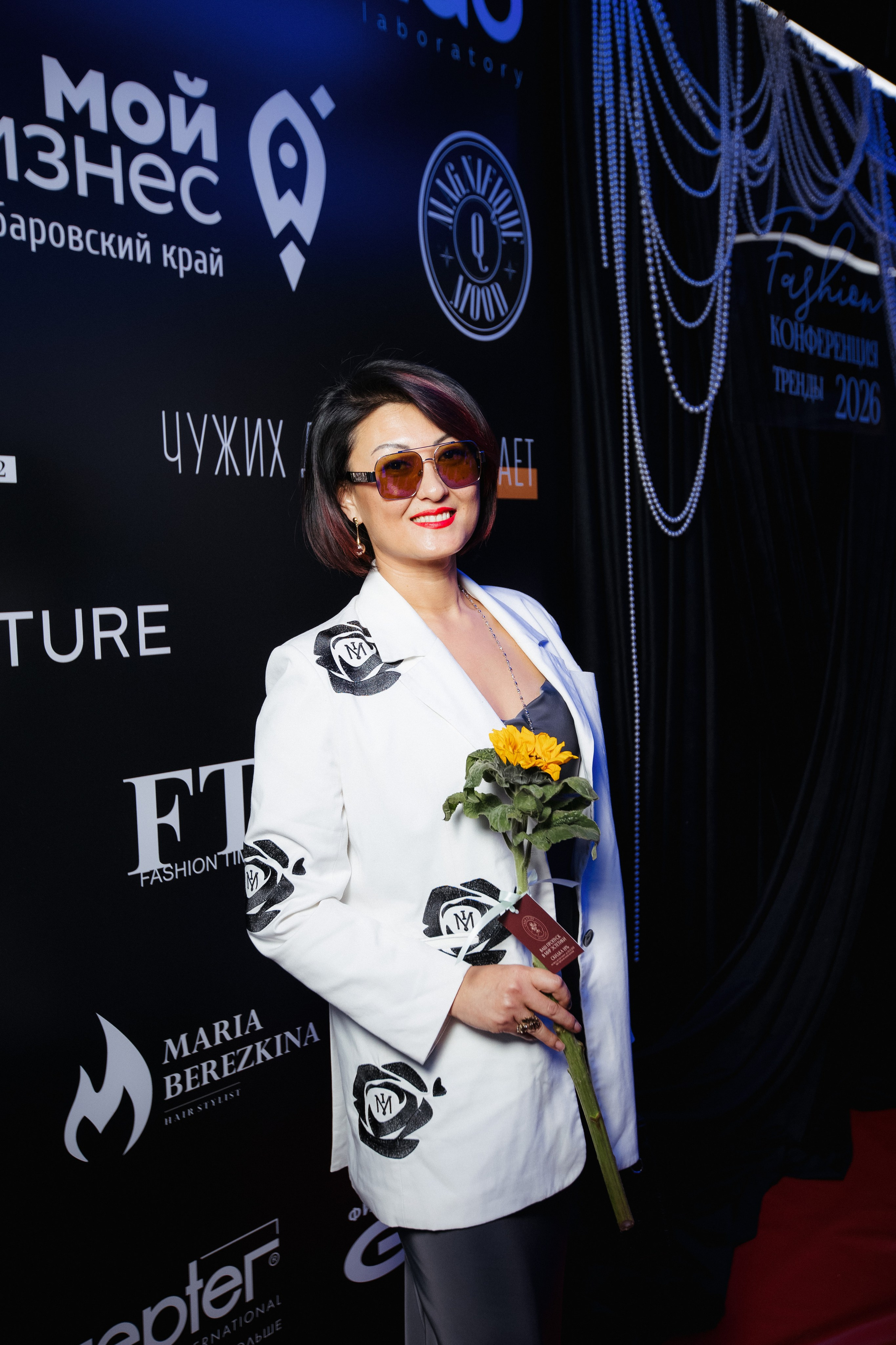 ФЭШН КОНФА. СВОИ. ФОТООТЧЕТЫ-СОБЫТИЯ-МЕСТА