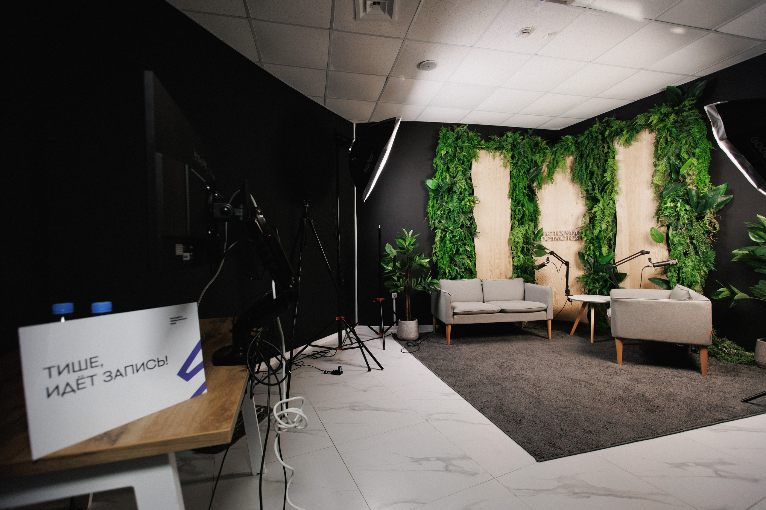 Окружной семинар «ШУМ.Регионы» в ДФО. СВОИ. ФОТООТЧЕТЫ-СОБЫТИЯ-МЕСТА