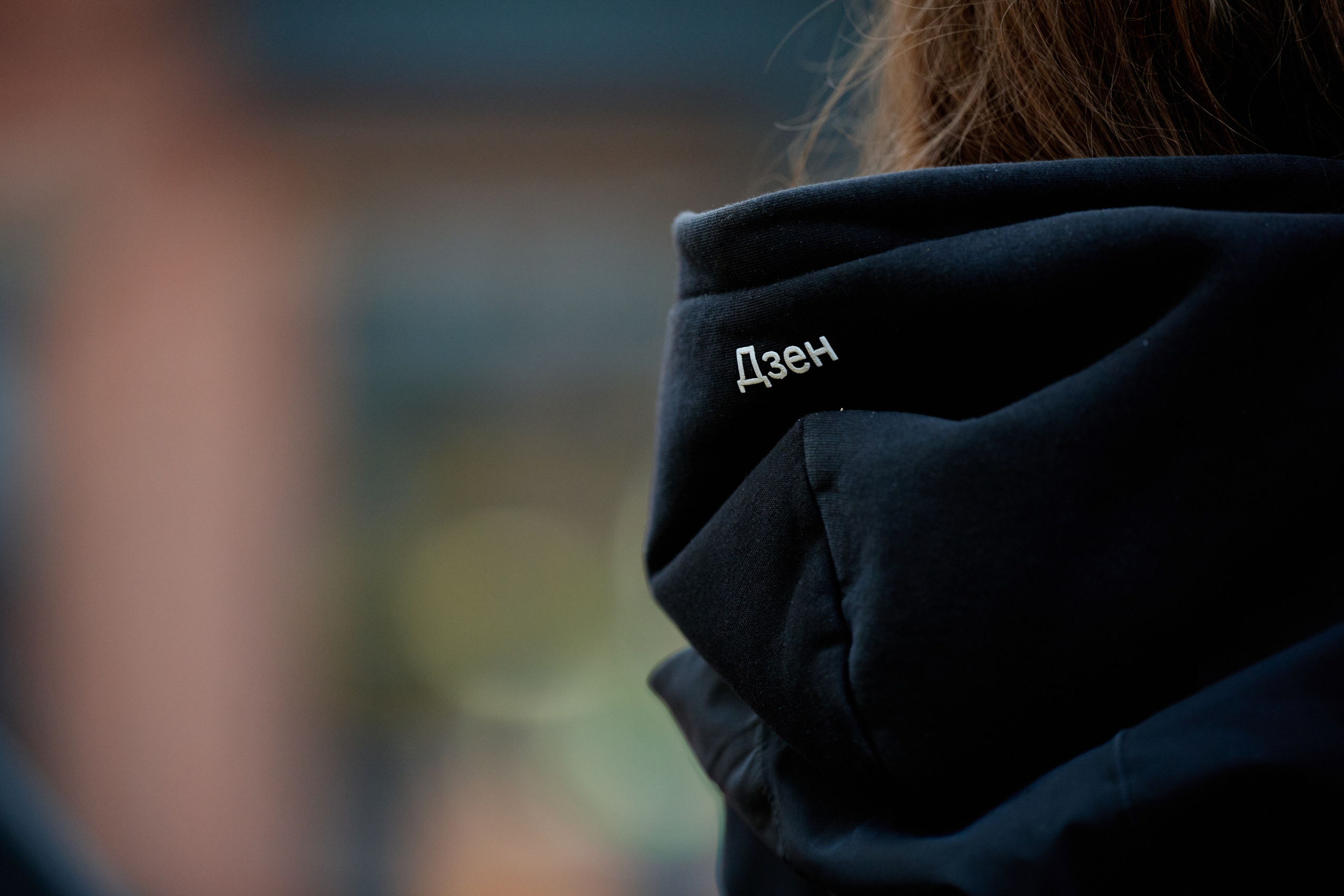 Summer Sound (Yandex) 12.07.2023. Фотограф