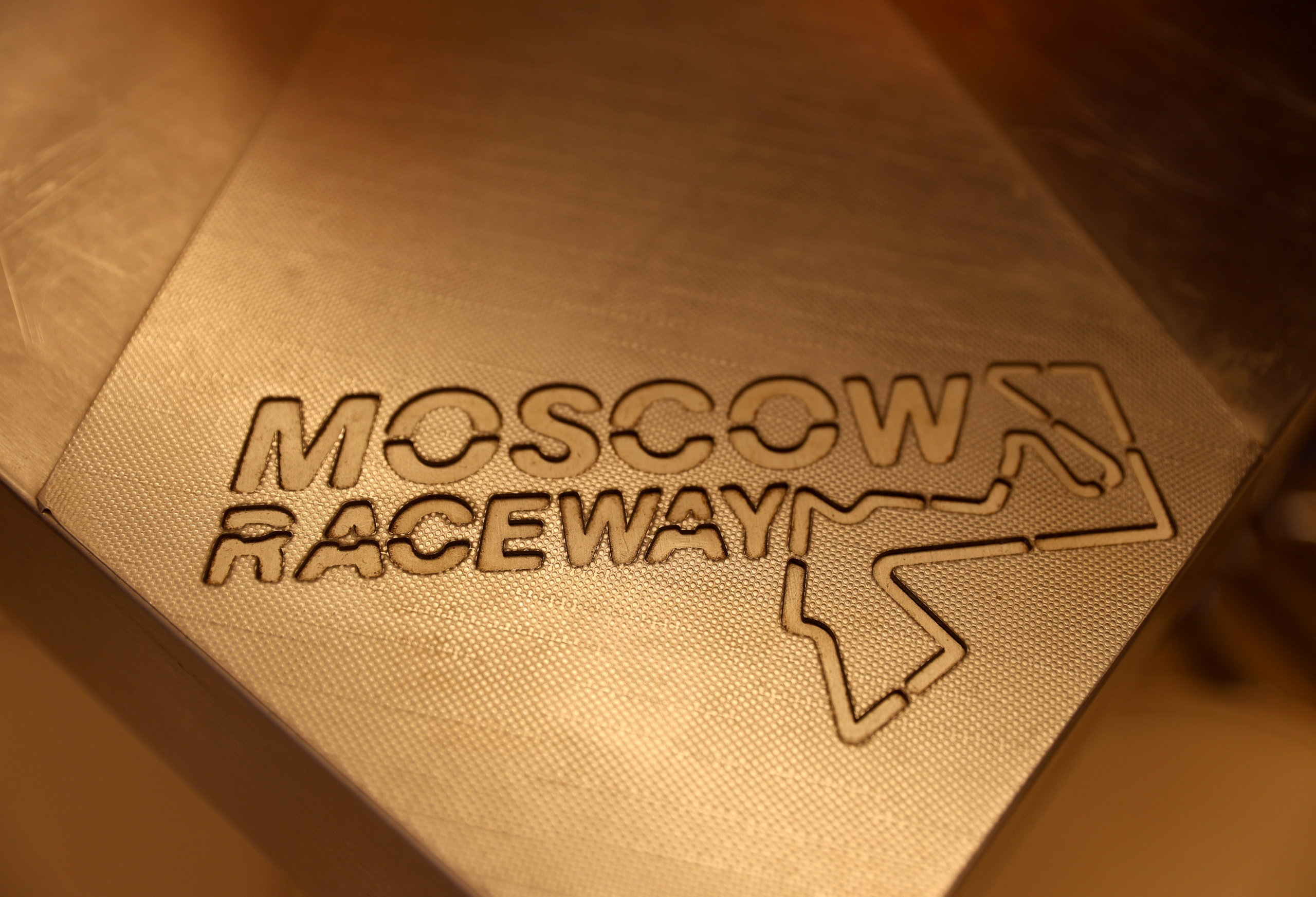 MOSCOW RACEWAY. Свадебный фотограф Москва Анна Шилова