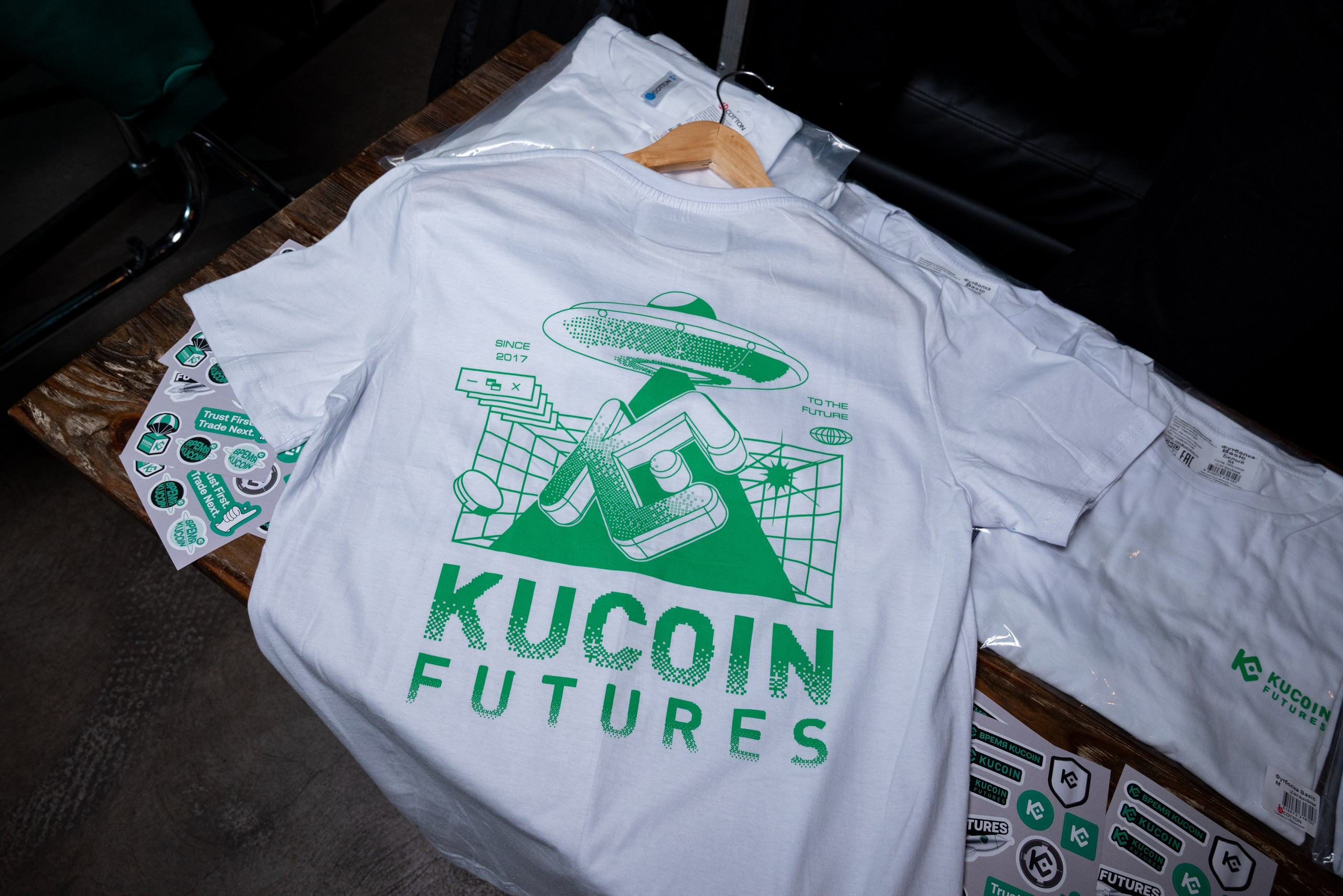 Конференция от криптобиржи KuCoin. Фотограф мероприятий в Москве