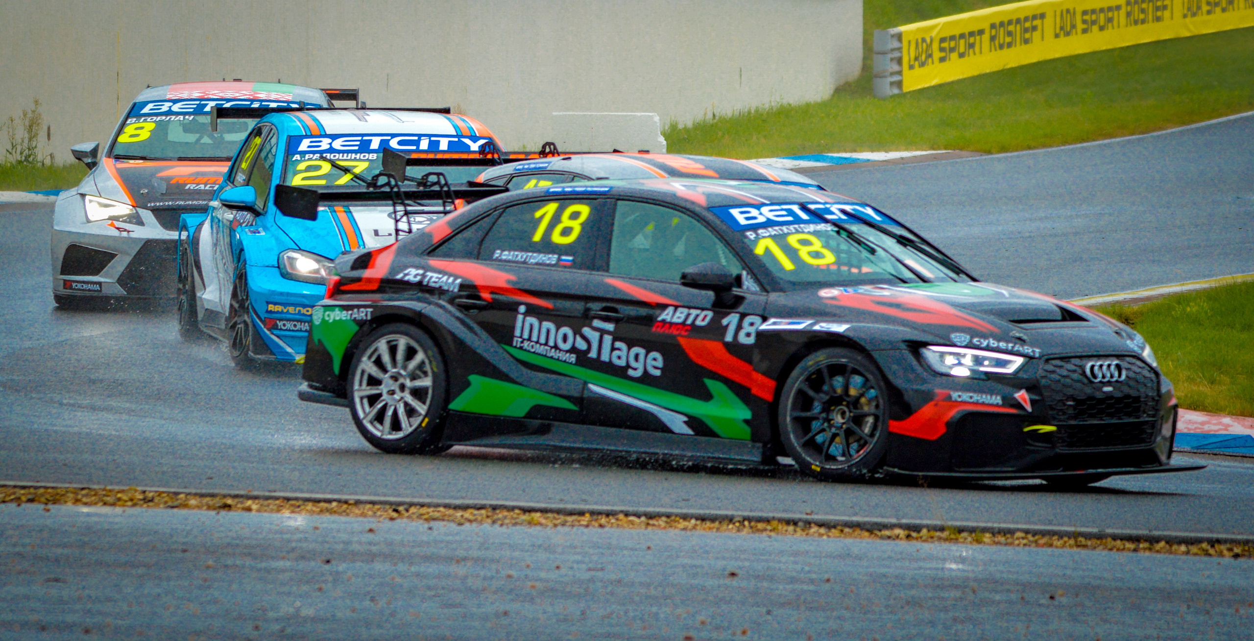 Смоленск — СМП РСКГ — 11-12.07.2020. AlexFecto — галереи фотографий