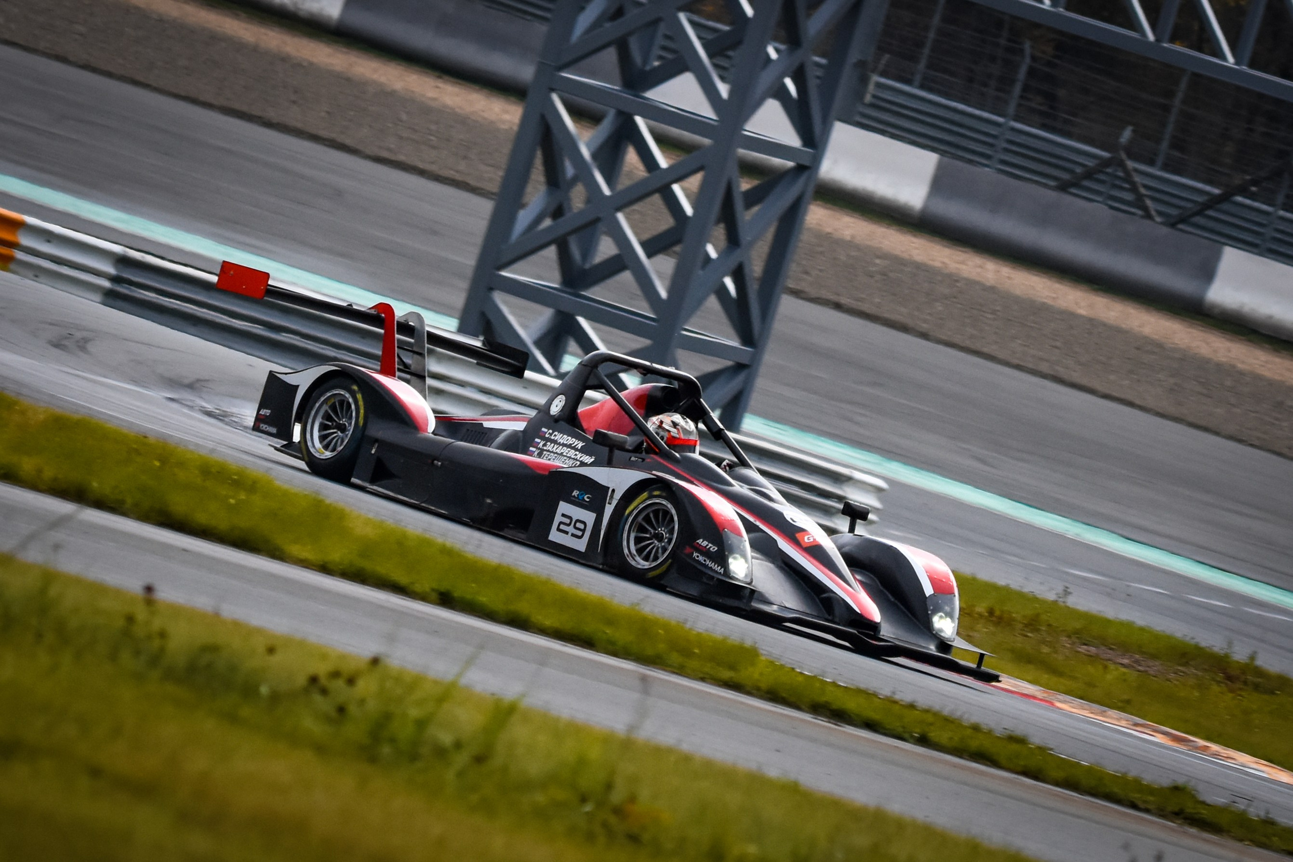 MRW — REC — 05.10.2024. AlexFecto — галереи фотографий