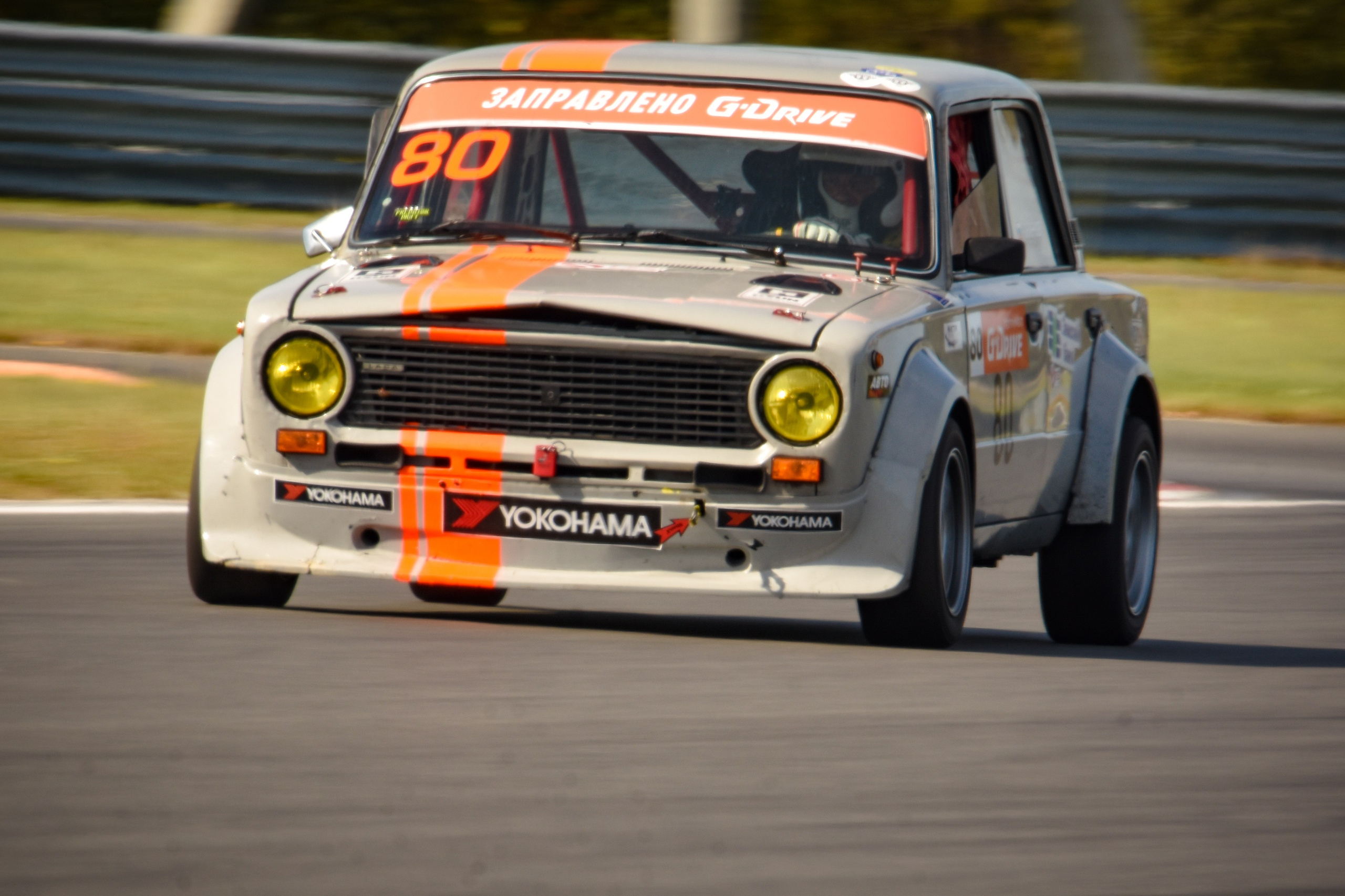 MRW — СМП РСКГ — 14-15.09.2024. AlexFecto — галереи фотографий