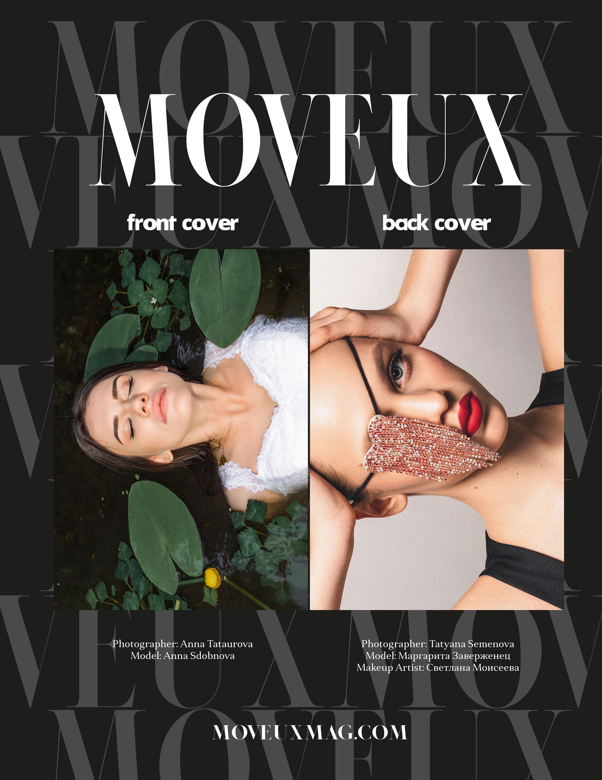 Публикации в журналах: портфолио фотографа Анны Татауровой, Москва. Фотограф Анна Татаурова | Авторская фотосъемка в Москве