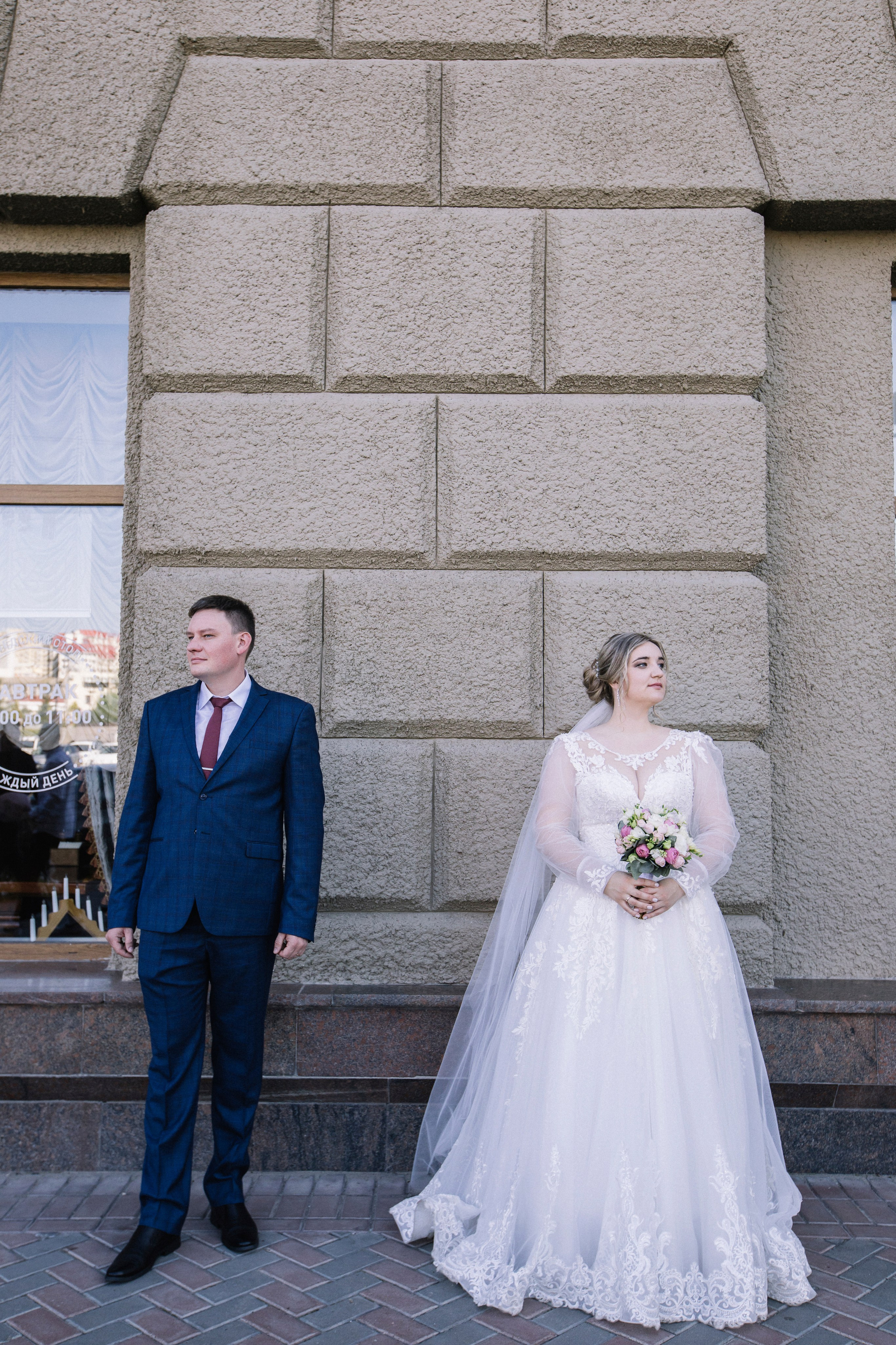 Павел и Марина. Главная