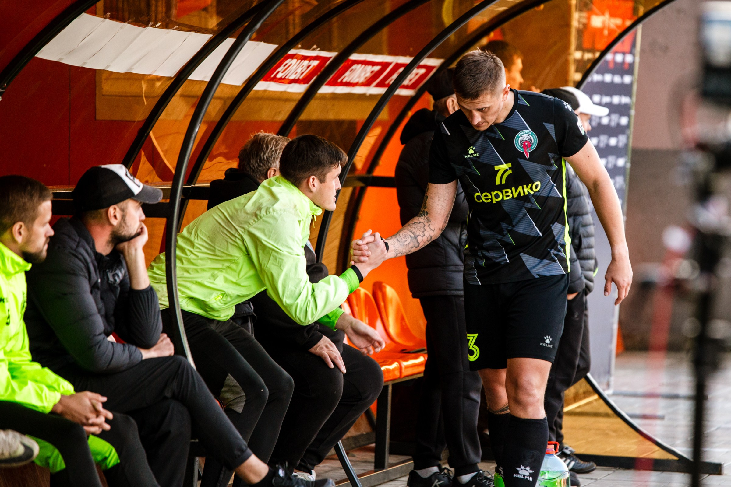 FONBET Кубок России по футболу сезона 2025-2026 | ФК Иркутск — КДВ (Томск) | 11.09.25. Фотограф в Иркутске Евгения Айвазова