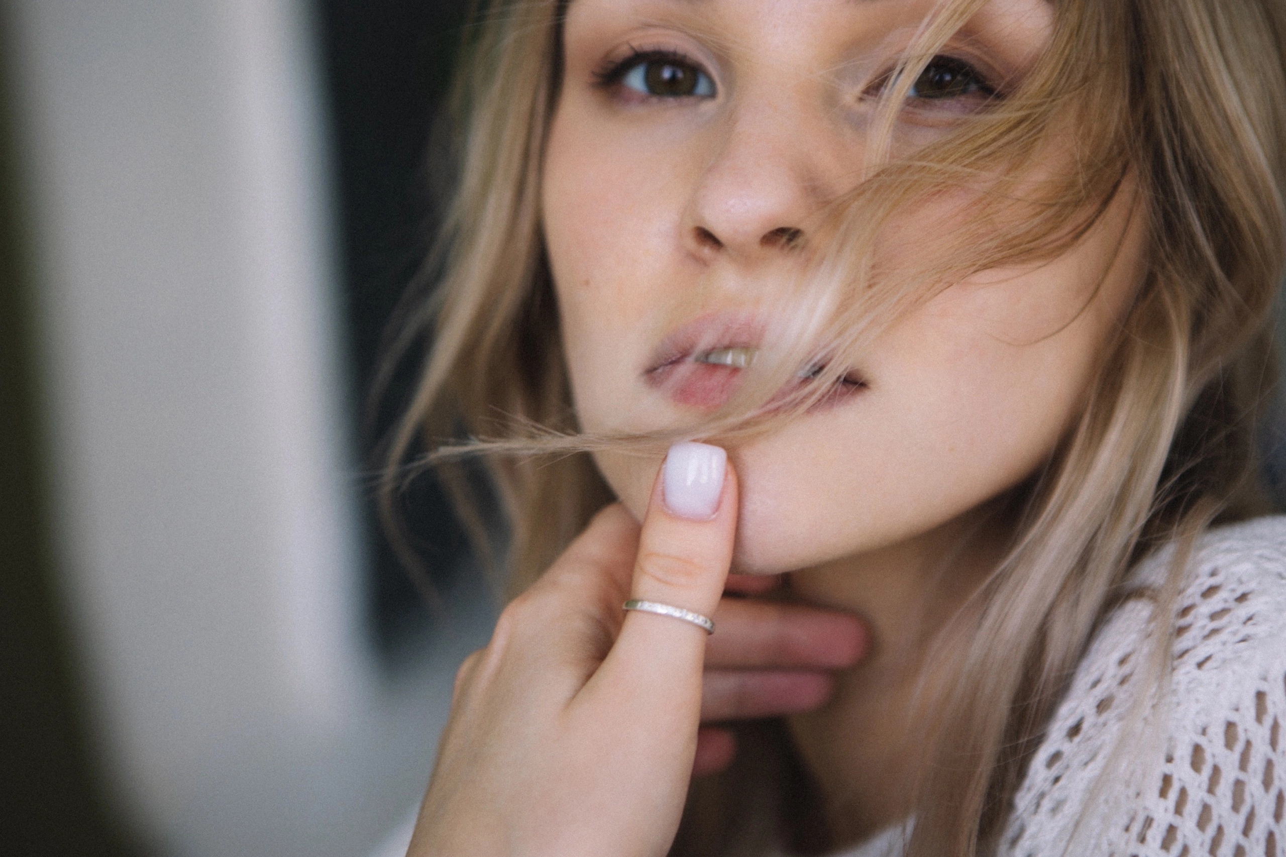 Наташа. Главная