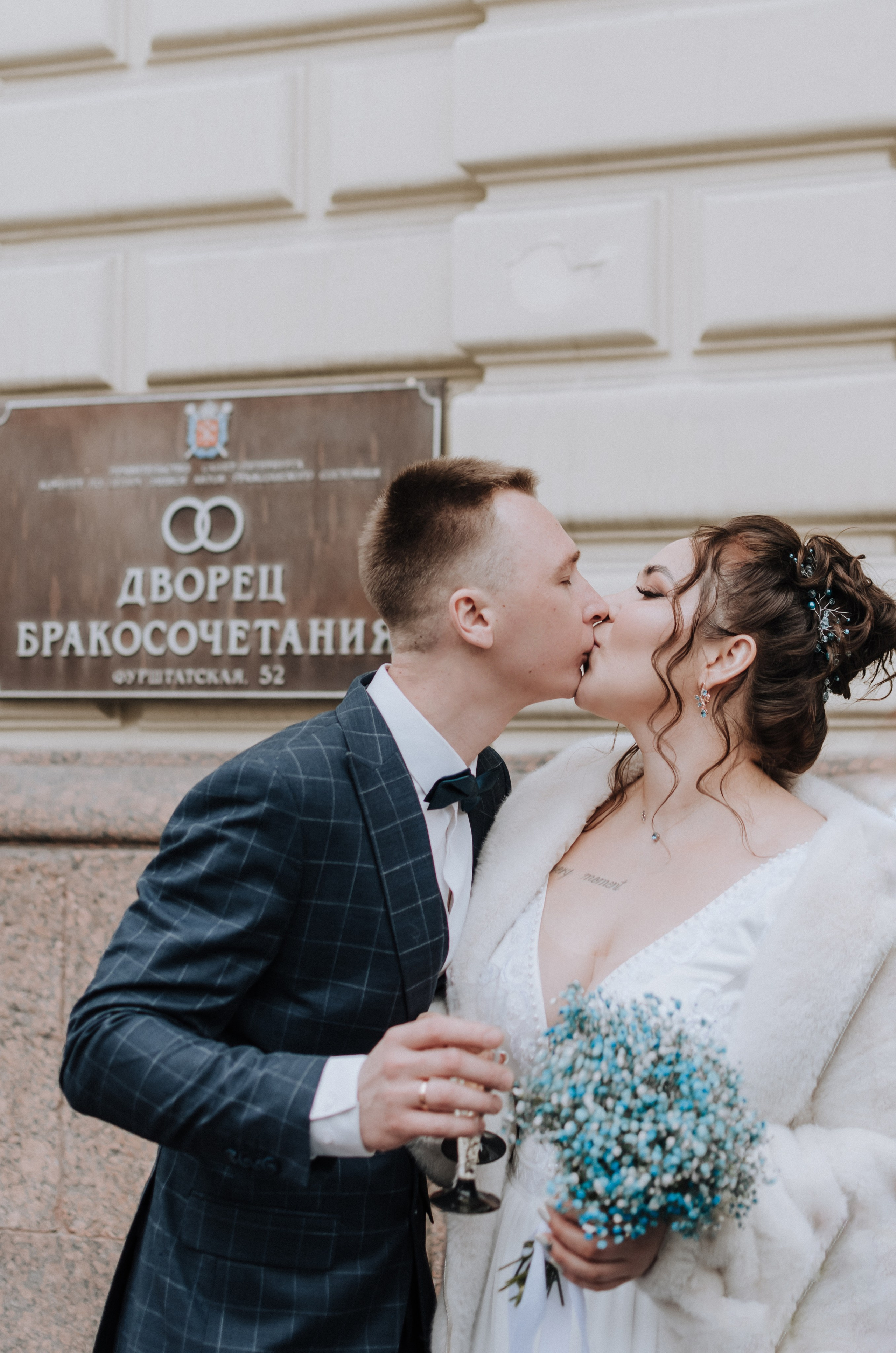 Свадьба Игоря и Ольги. Свадебный и семейный фотограф Мария Ланге