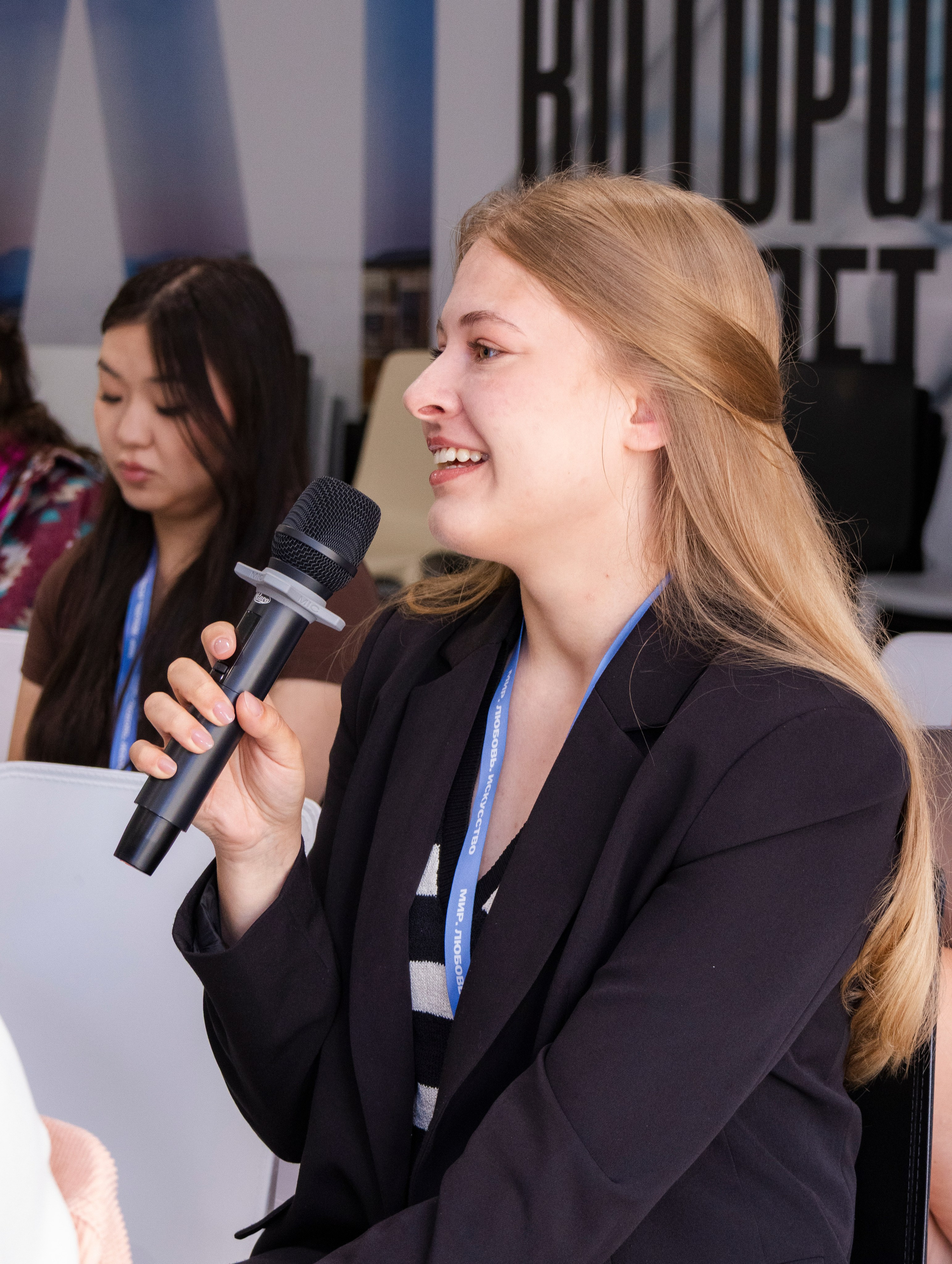 ТАВРИДА фестиваль образовательная смена. Видеограф, фотограф в Москве Мария Васильева