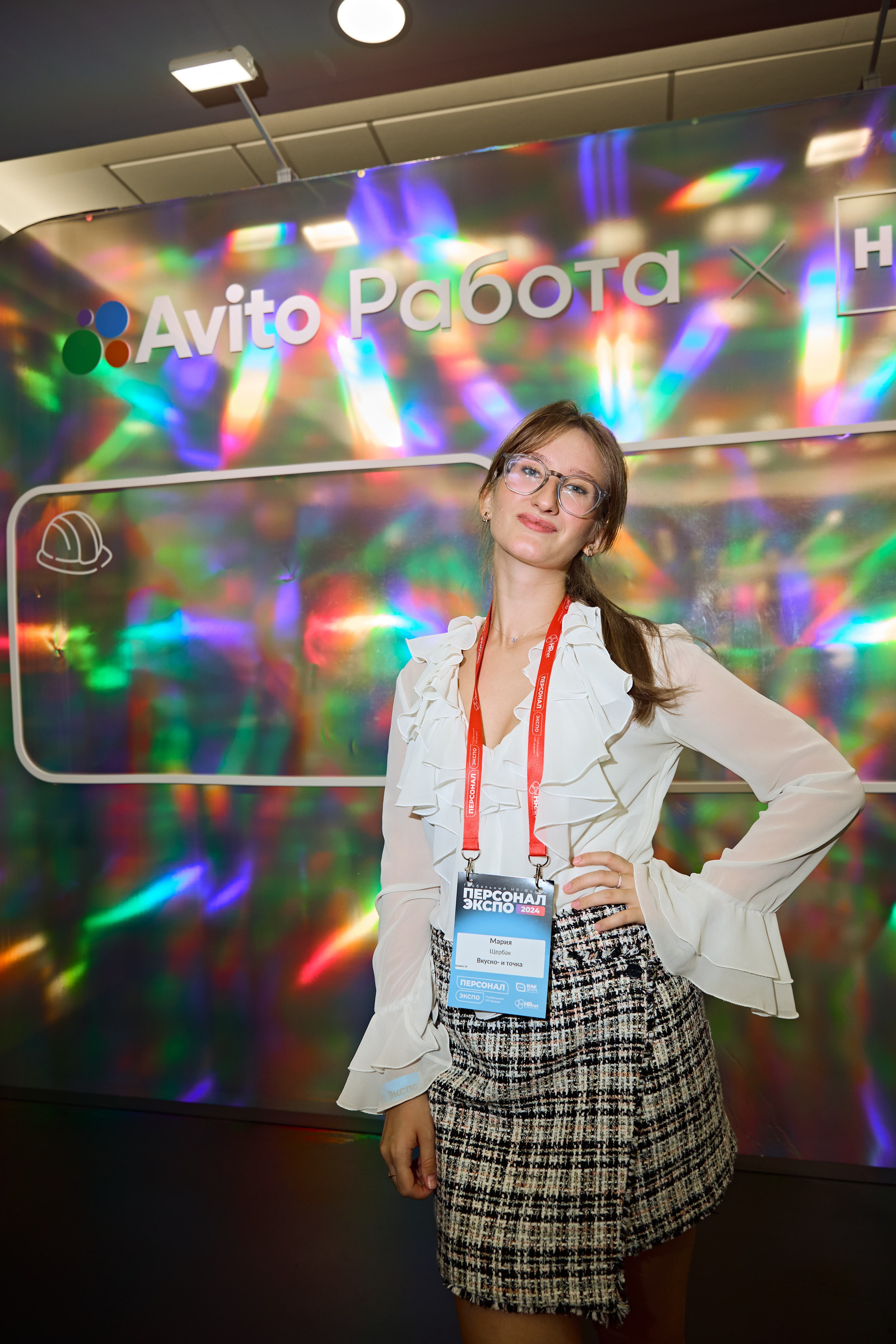 АВИТО на Персонал Экспо. Фотограф Андрей Егоров