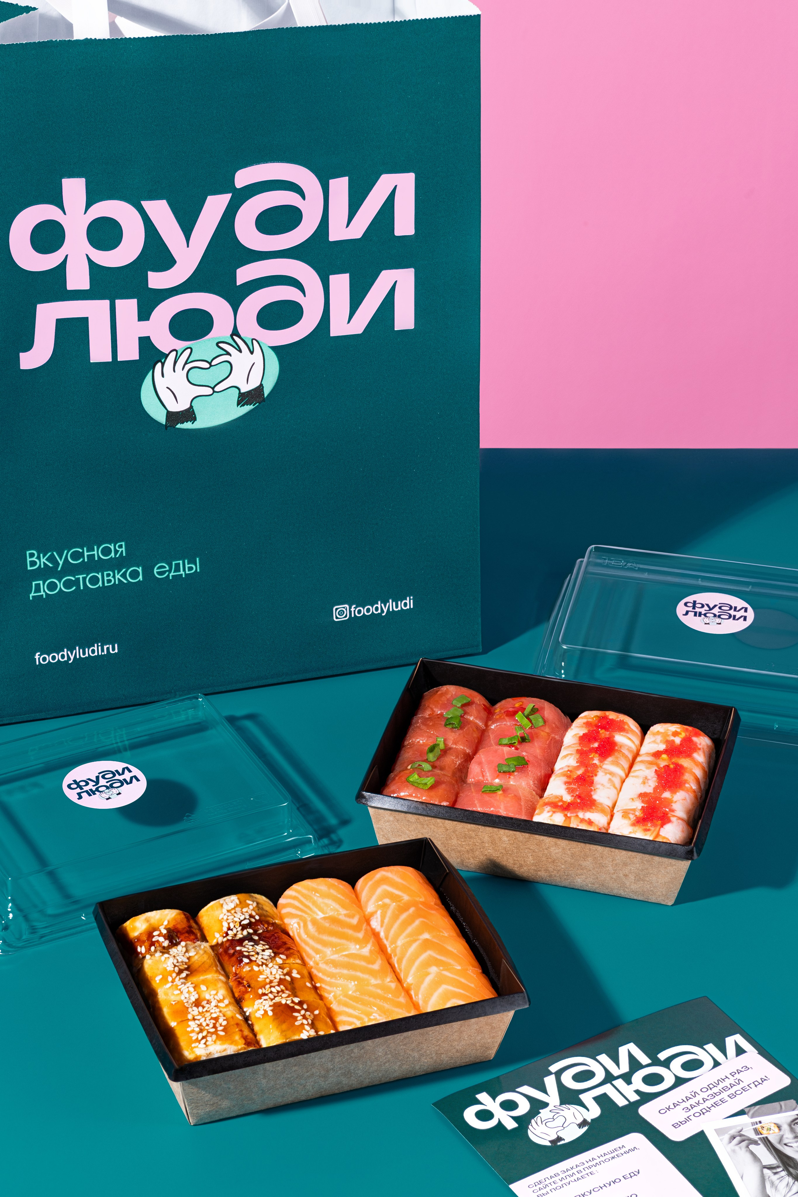 ЕДА И НАПИТКИ. Дарья Шаталова. Предметный и фуд-фотограф Мытищи|Москва