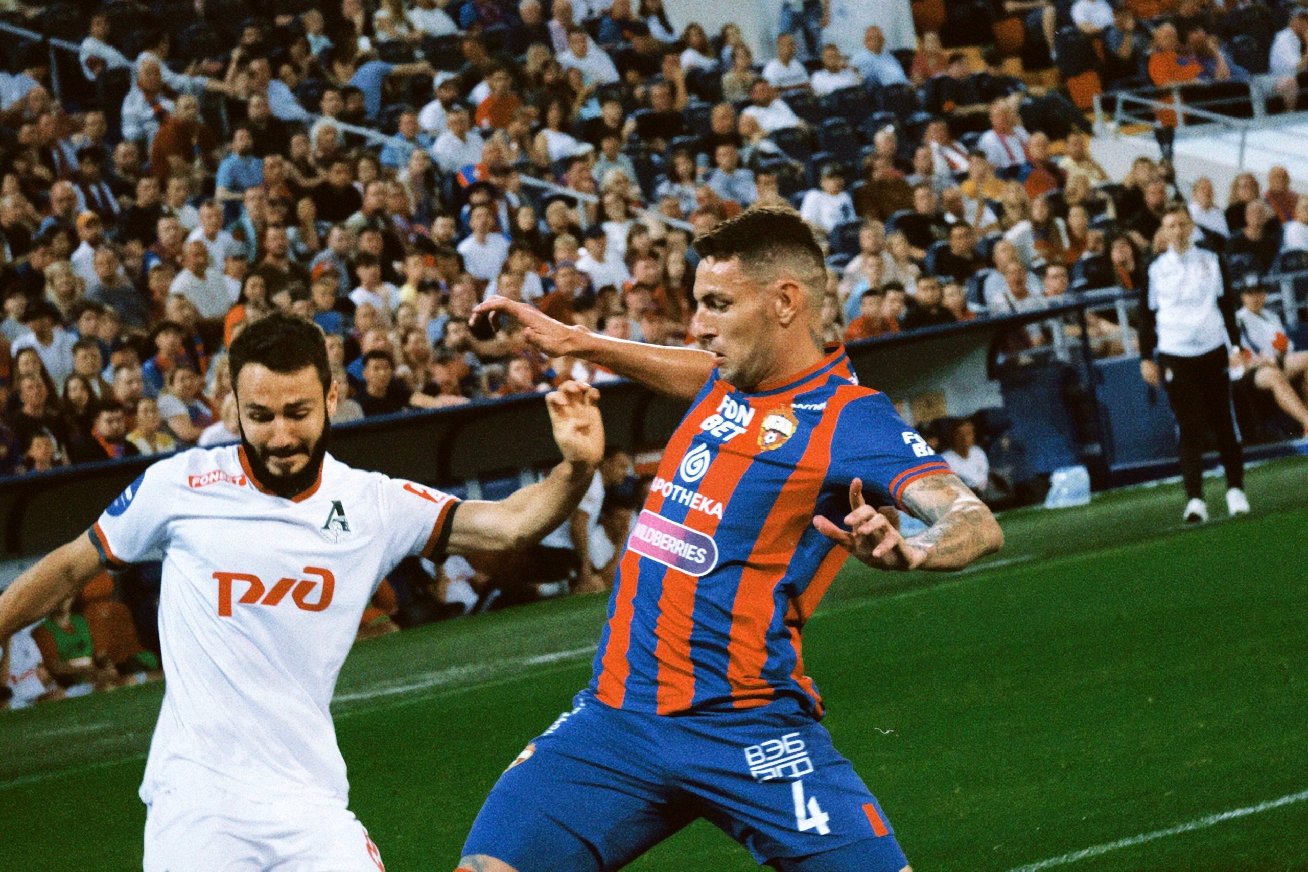 Рпл 23/24. Татьян гертье