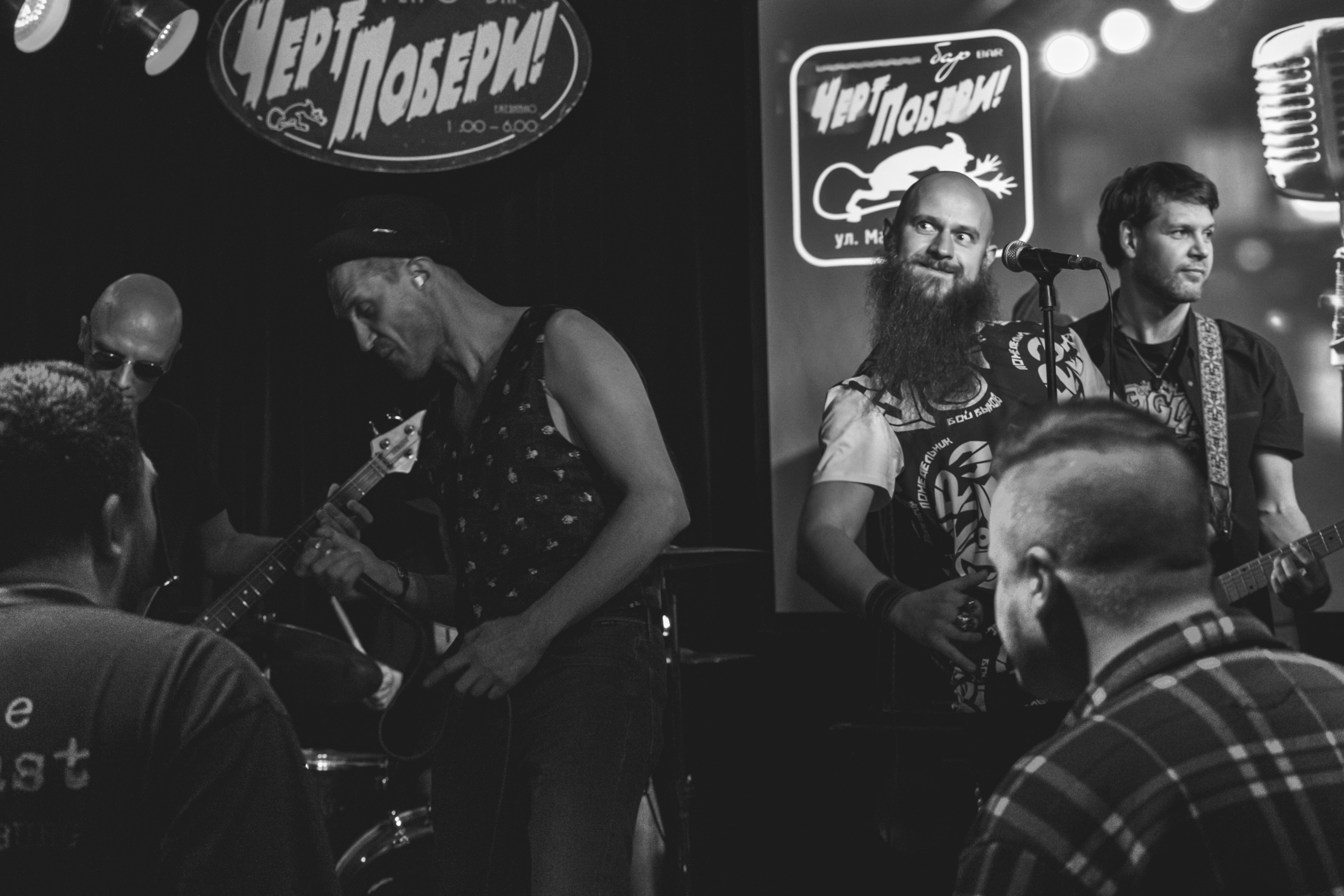 «Fraggles». Фотограф в Санкт — Петербурге Валерий Гаухман