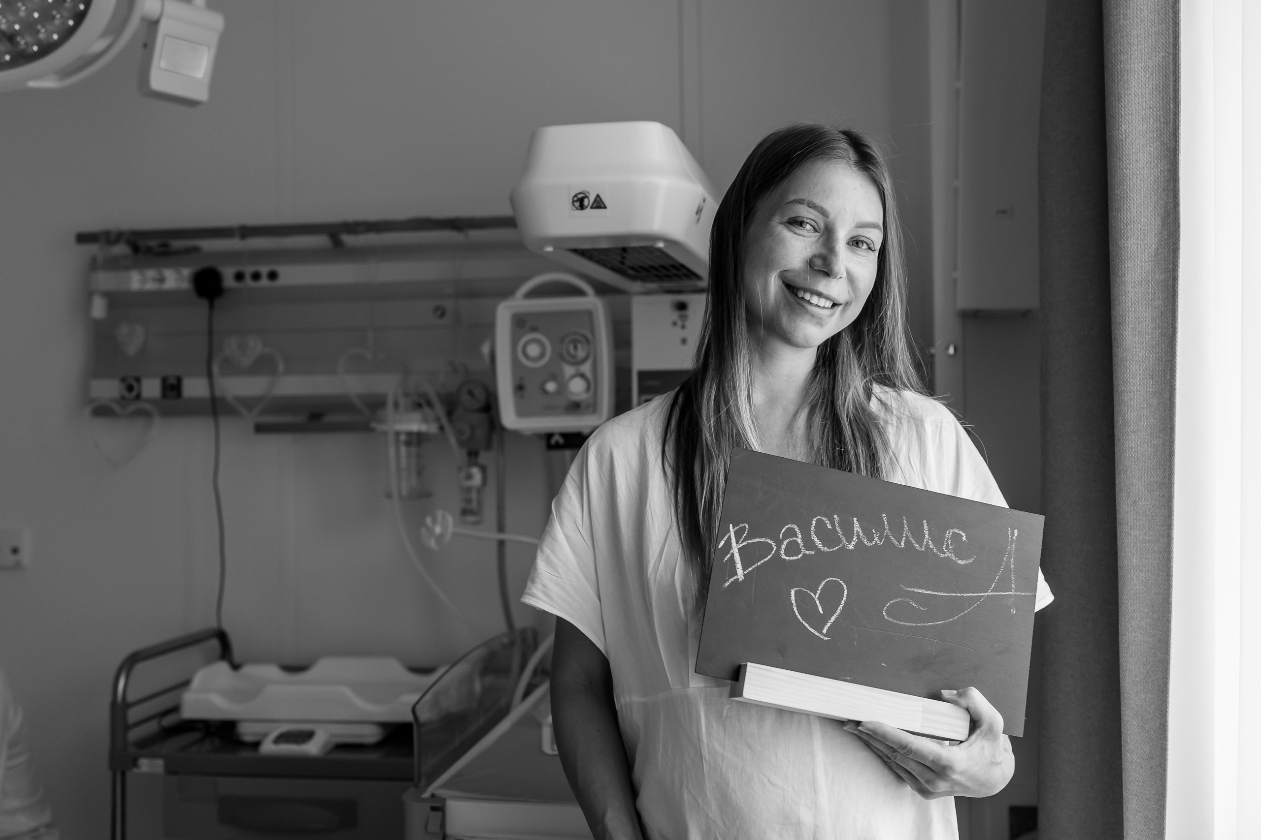 Рождение Василисы. Фотограф на роды в Санкт-Петербурге Екатерина Сысоева