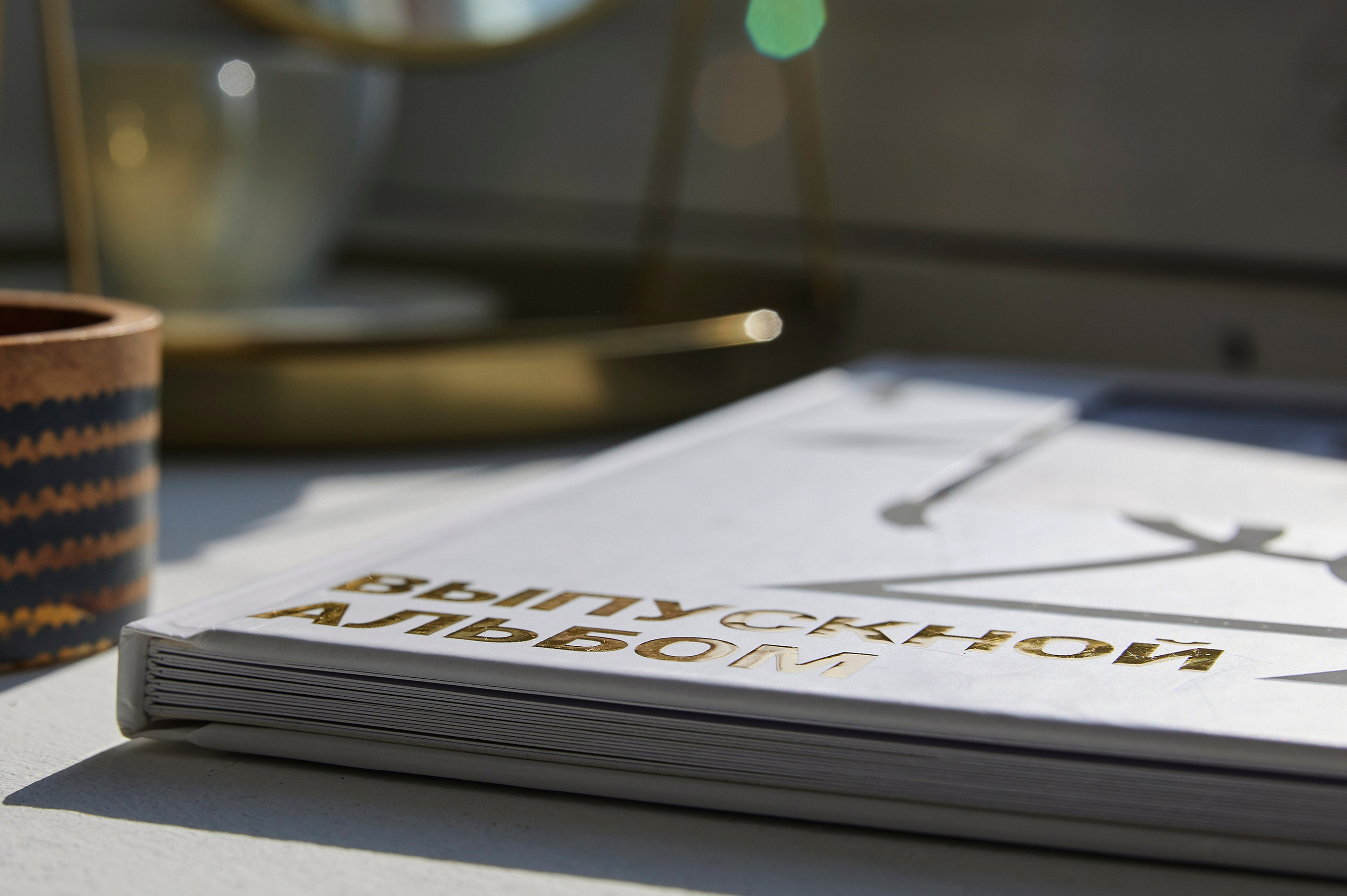 Выпускные альбомы для детский садов и школ