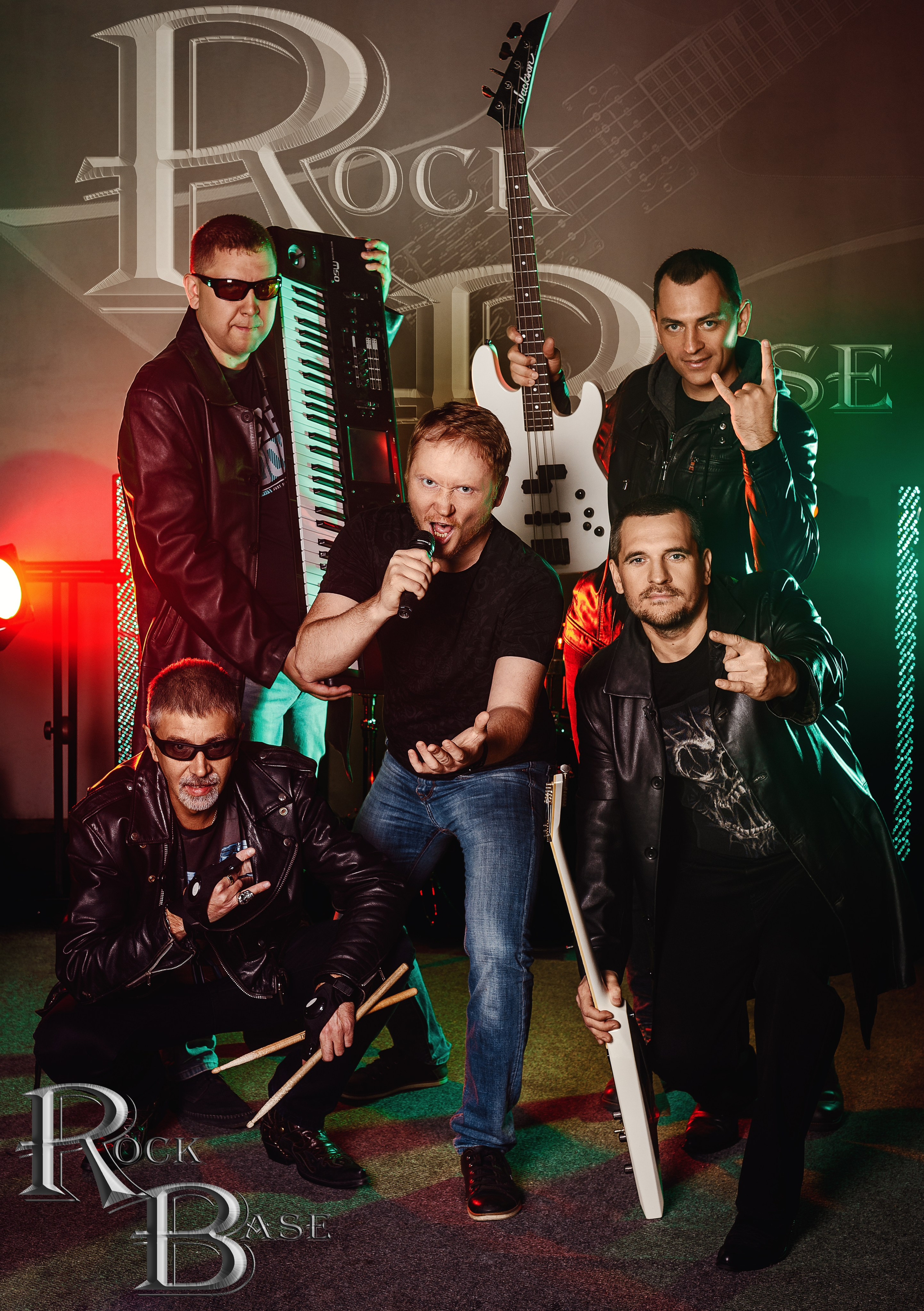 Rock Base. Ирина Ананич. Фотограф в Красноярске