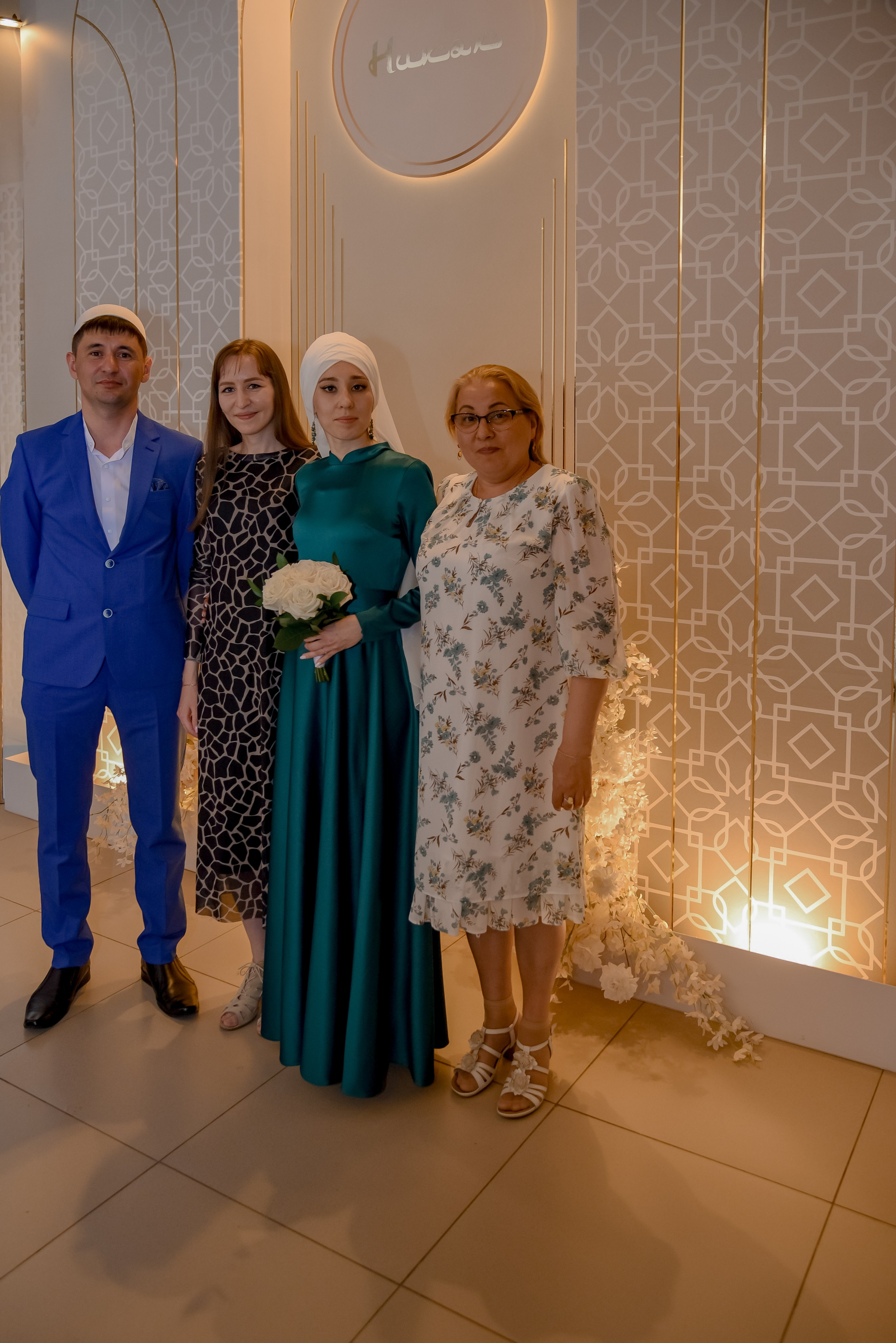 Никах. Семейный и свадебный фотограф в г. Уфа Динара