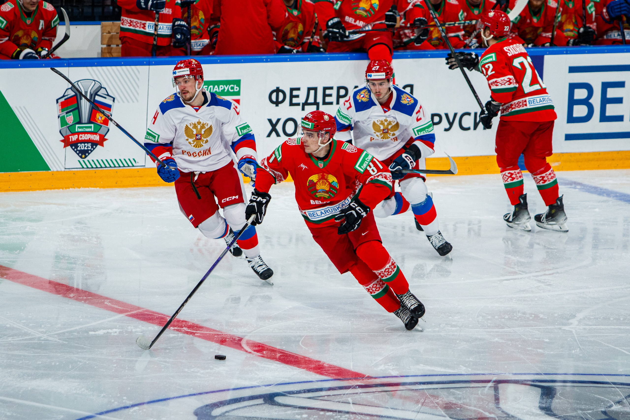 Россия — Беларусь. Спортивный фотограф в Смоленске — Екатерина Степенок