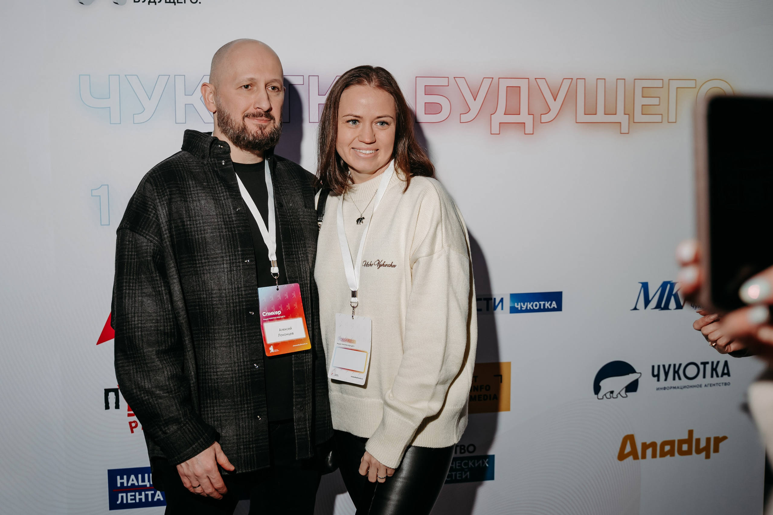 Чукотка_будущего_1.03.25. Репортажный и свадебный фотограф в Москве Рая Небогатова