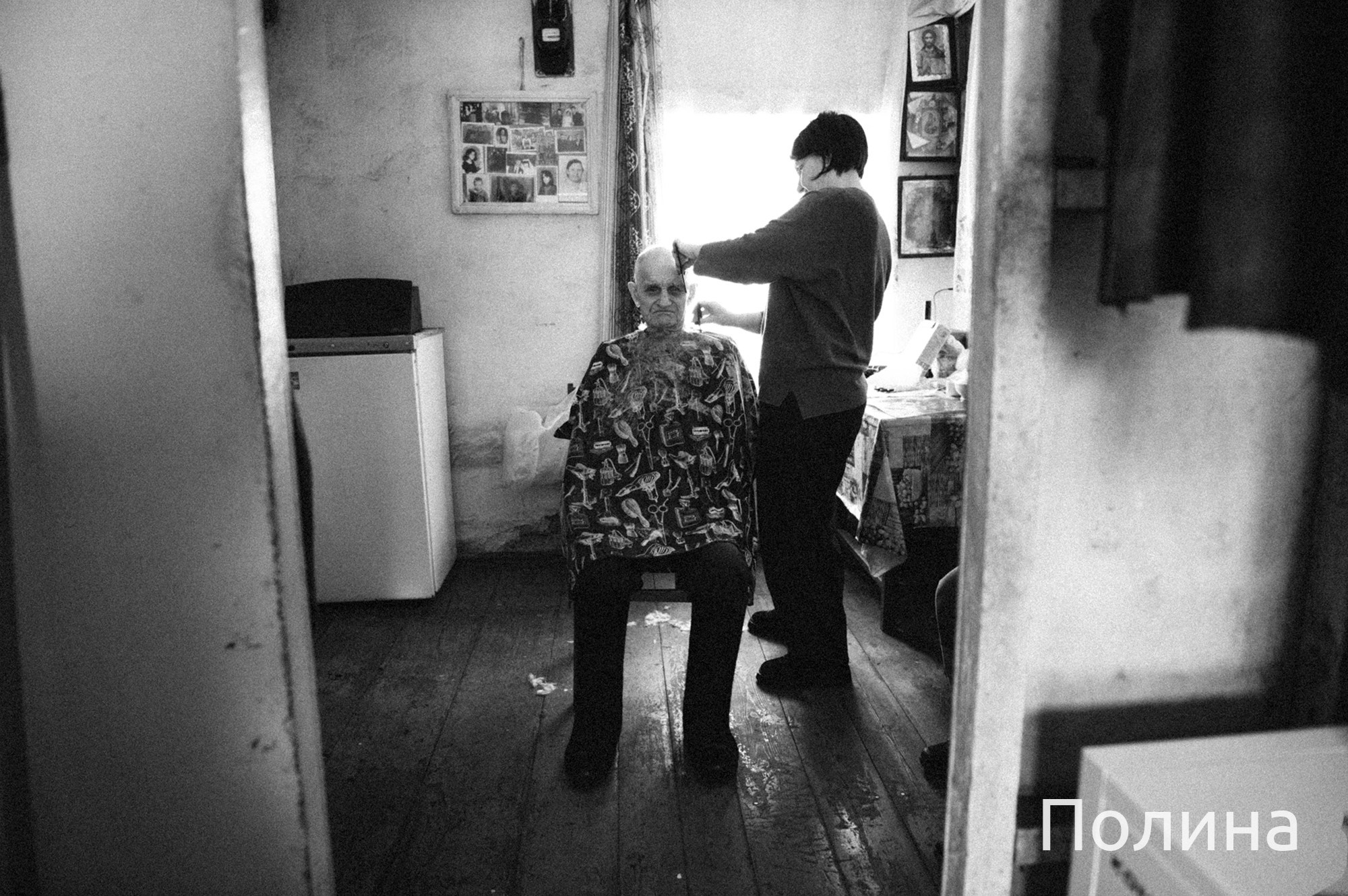 Мастерская. …