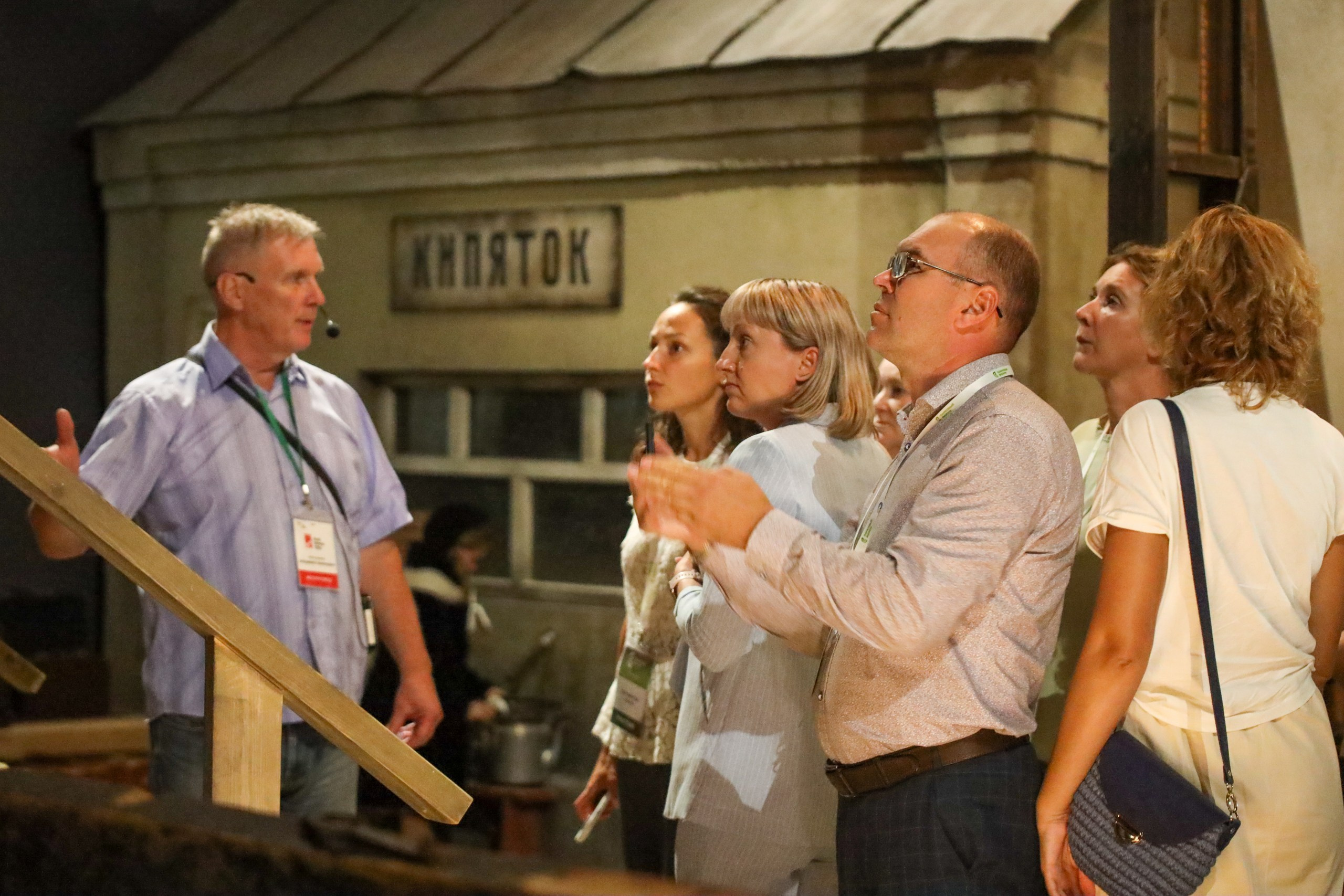 Парковый форум. Фотограф в Туле Крупский АнДРей. Фотостудия «КАДР71» в Туле