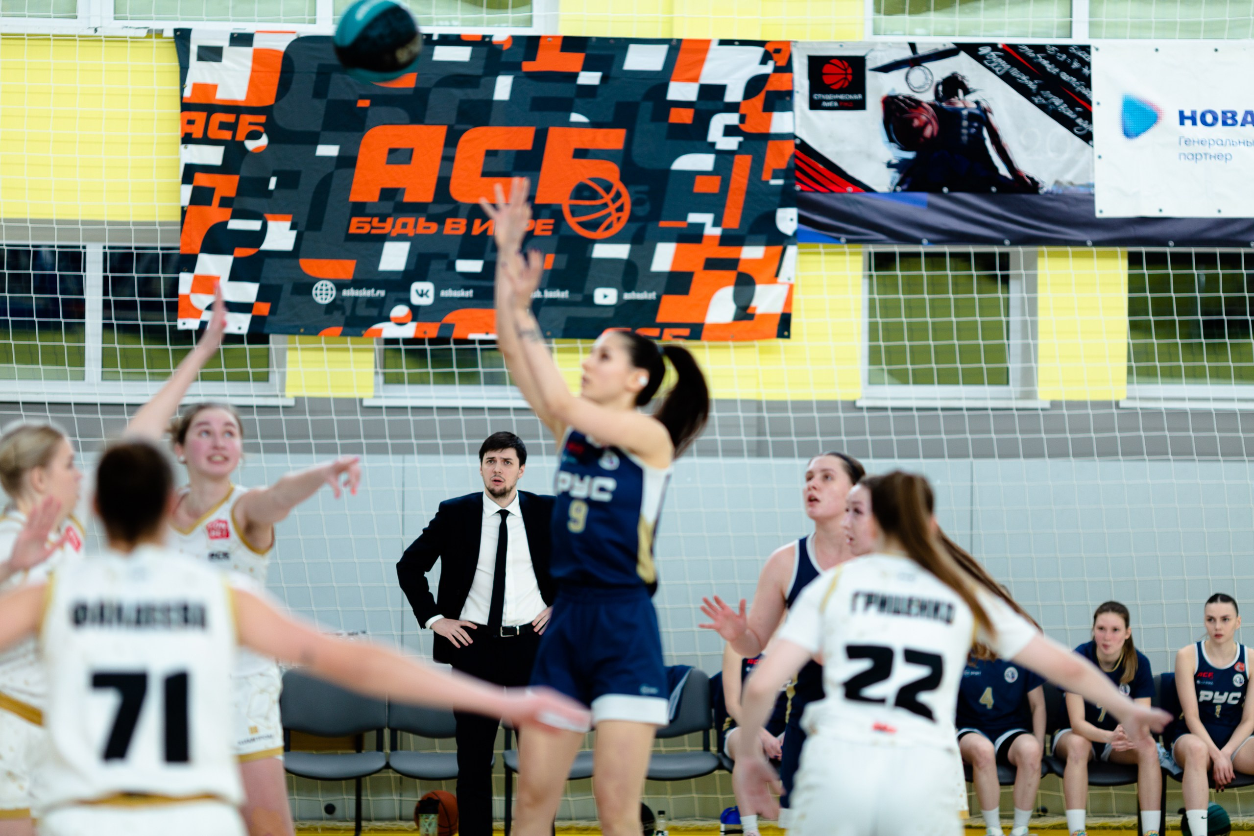 АСБ / ЧГУ-Атланта- РУС ГЦОЛИФК. Фотография