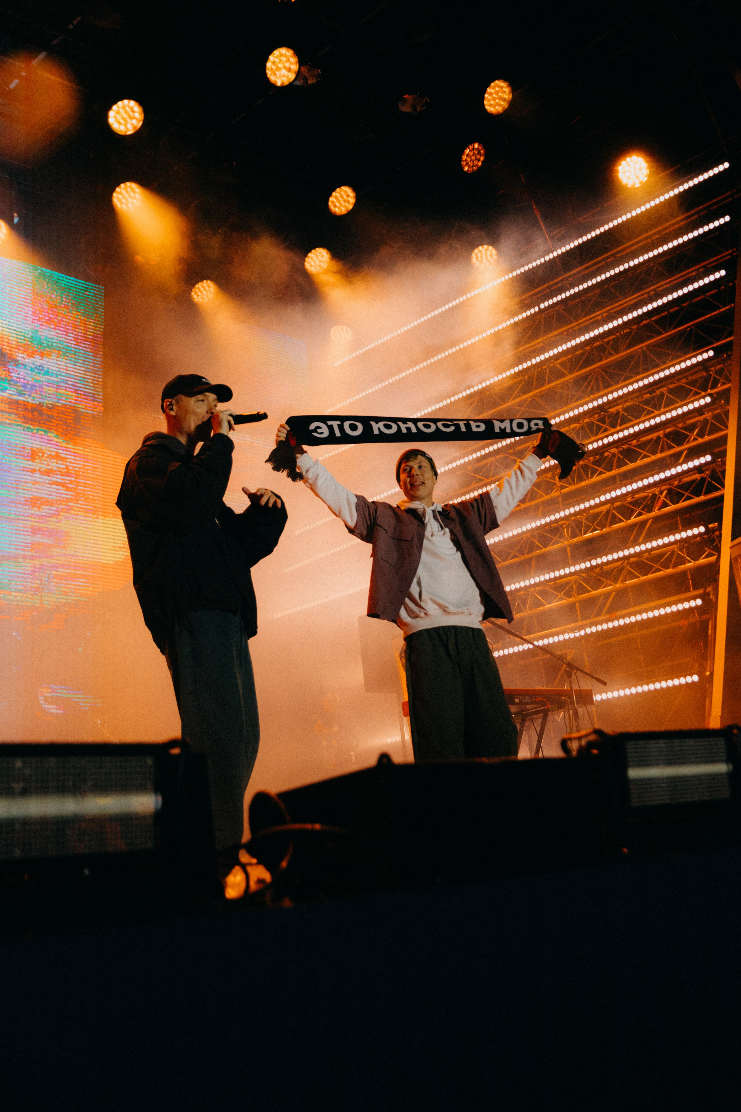 DABRO Москва 27.09.25. Фотограф НОГИНСК, Москва, Анастасия Белая