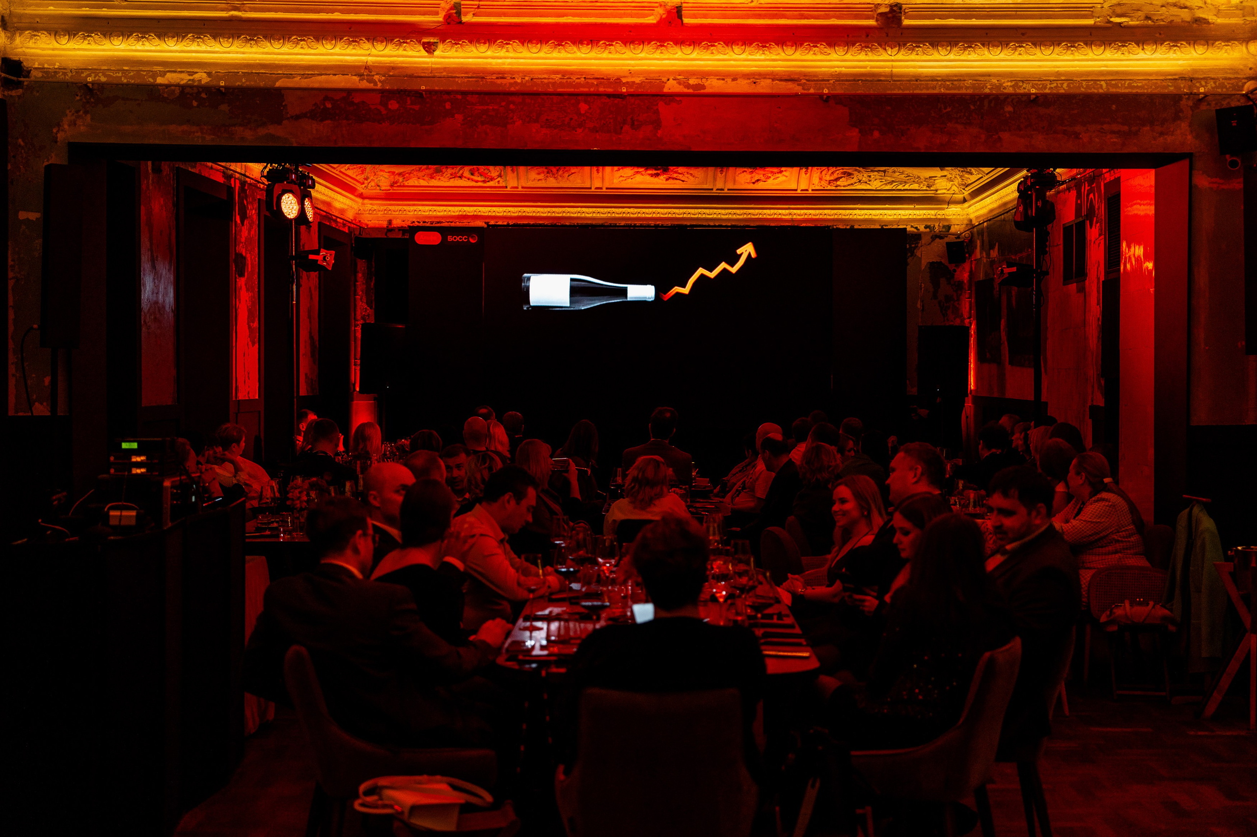 Альфа Босс. Sunnyman