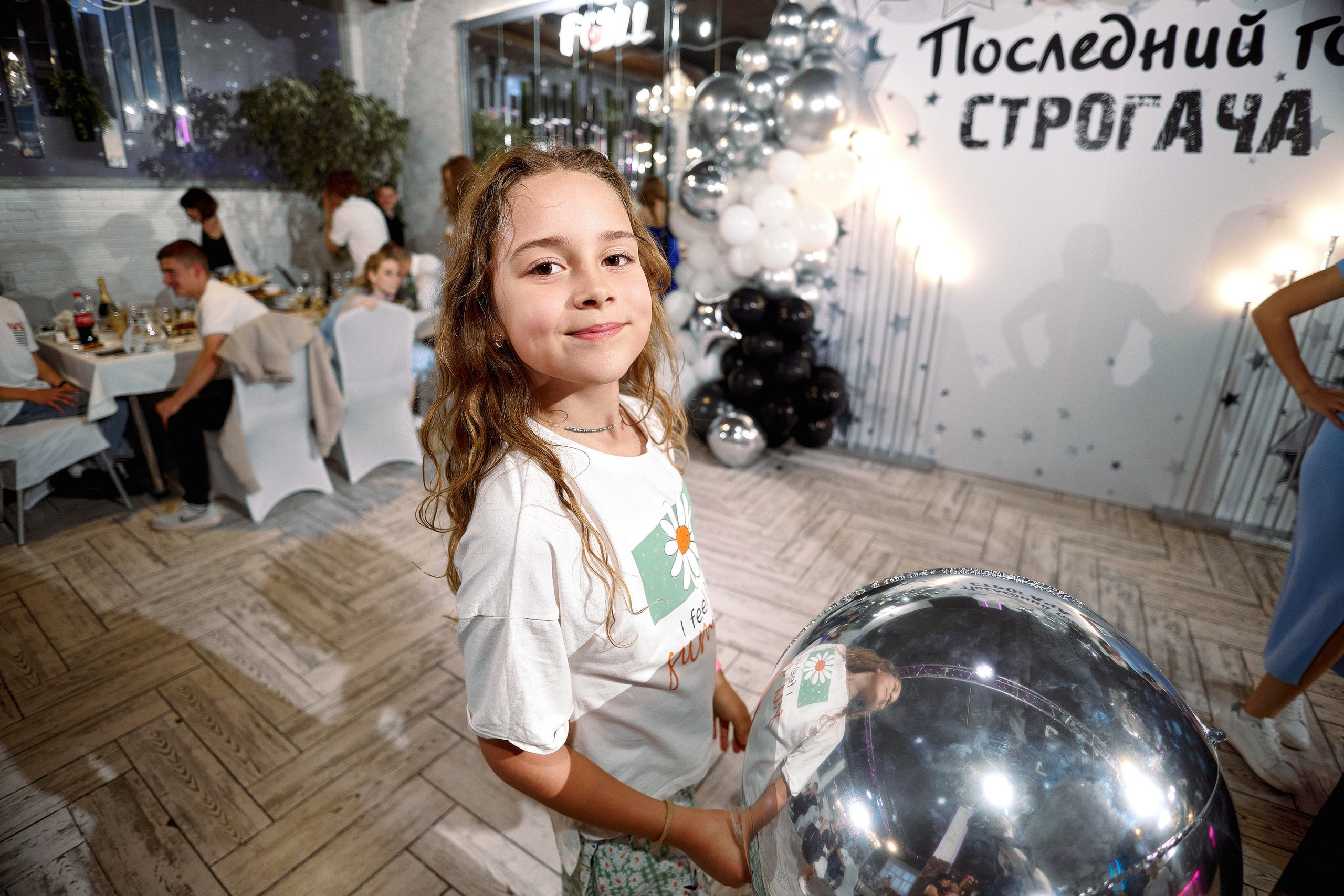 ВЫПУСКНОЙ 9 КЛАСС 2025