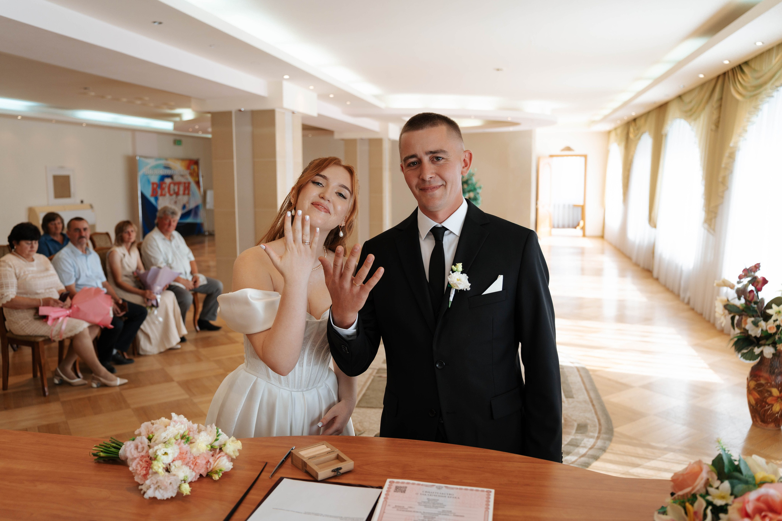 Sergey & Alina. Свадебный фотограф в Воронеже Самохина Екатерина